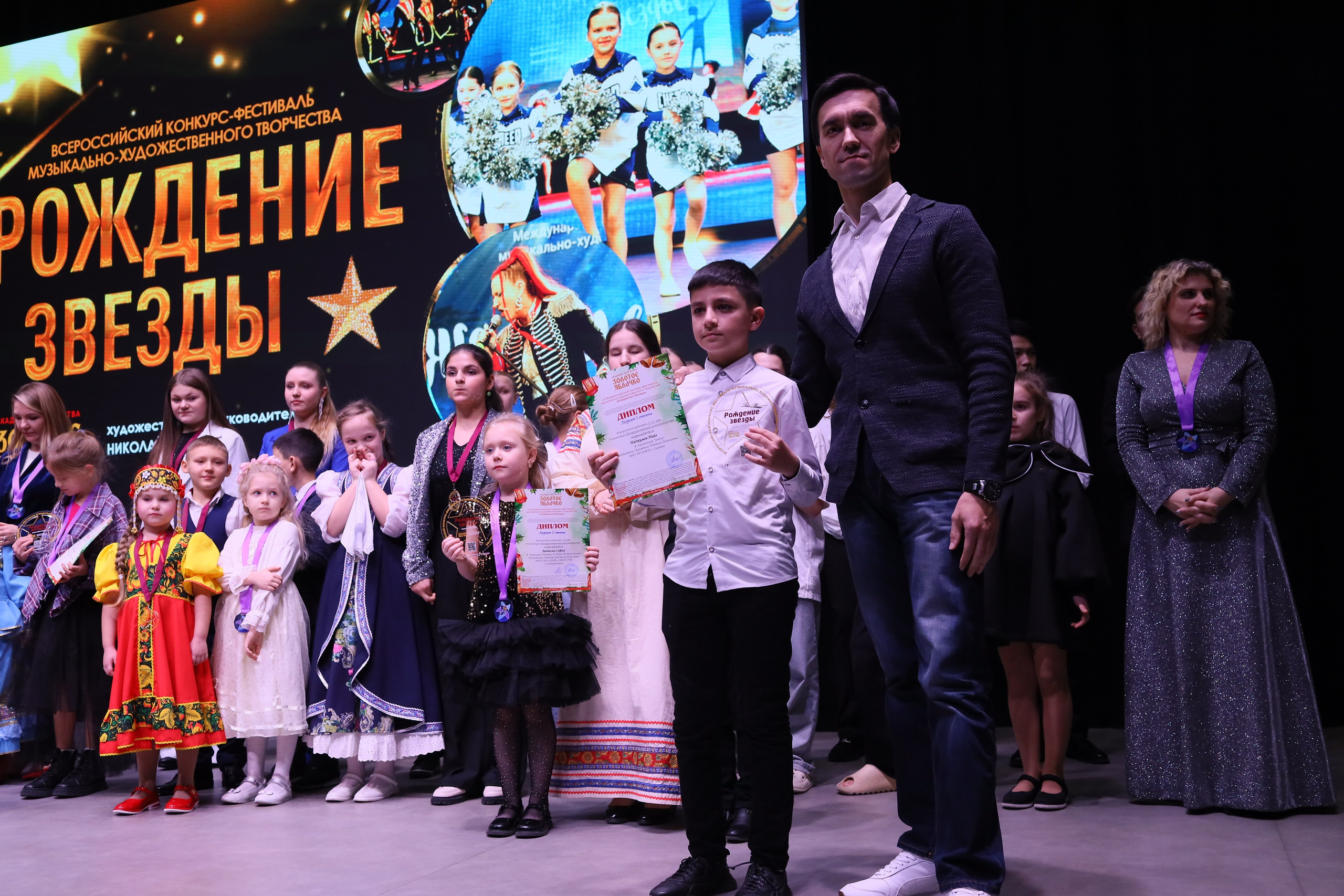 14 декабря, блок 2, награда, г. Ростов-на-Дону. Золотое яблочко