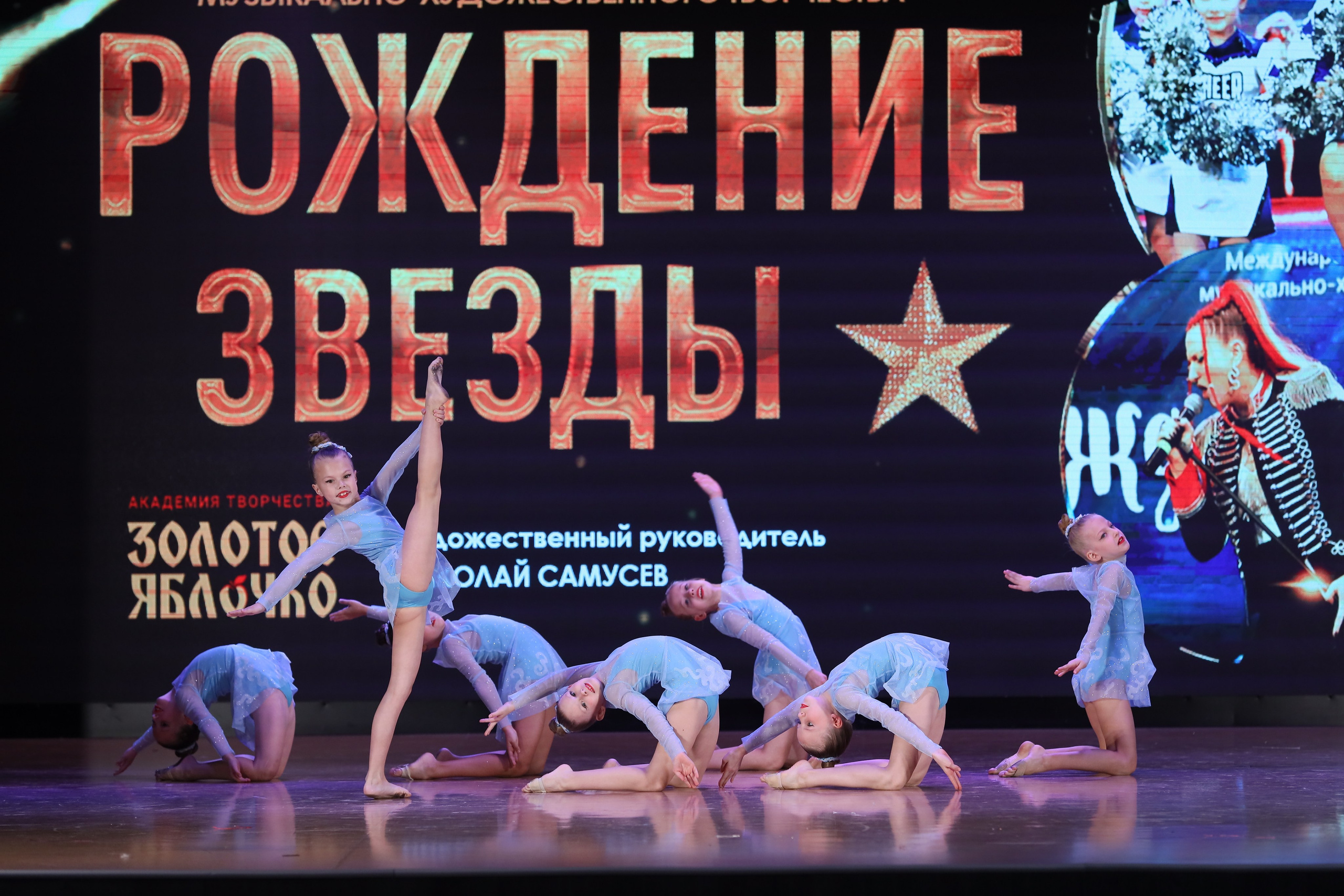 4 ноября, блок 1, видео, номера 14-29, г. Краснодар. Золотое яблочко