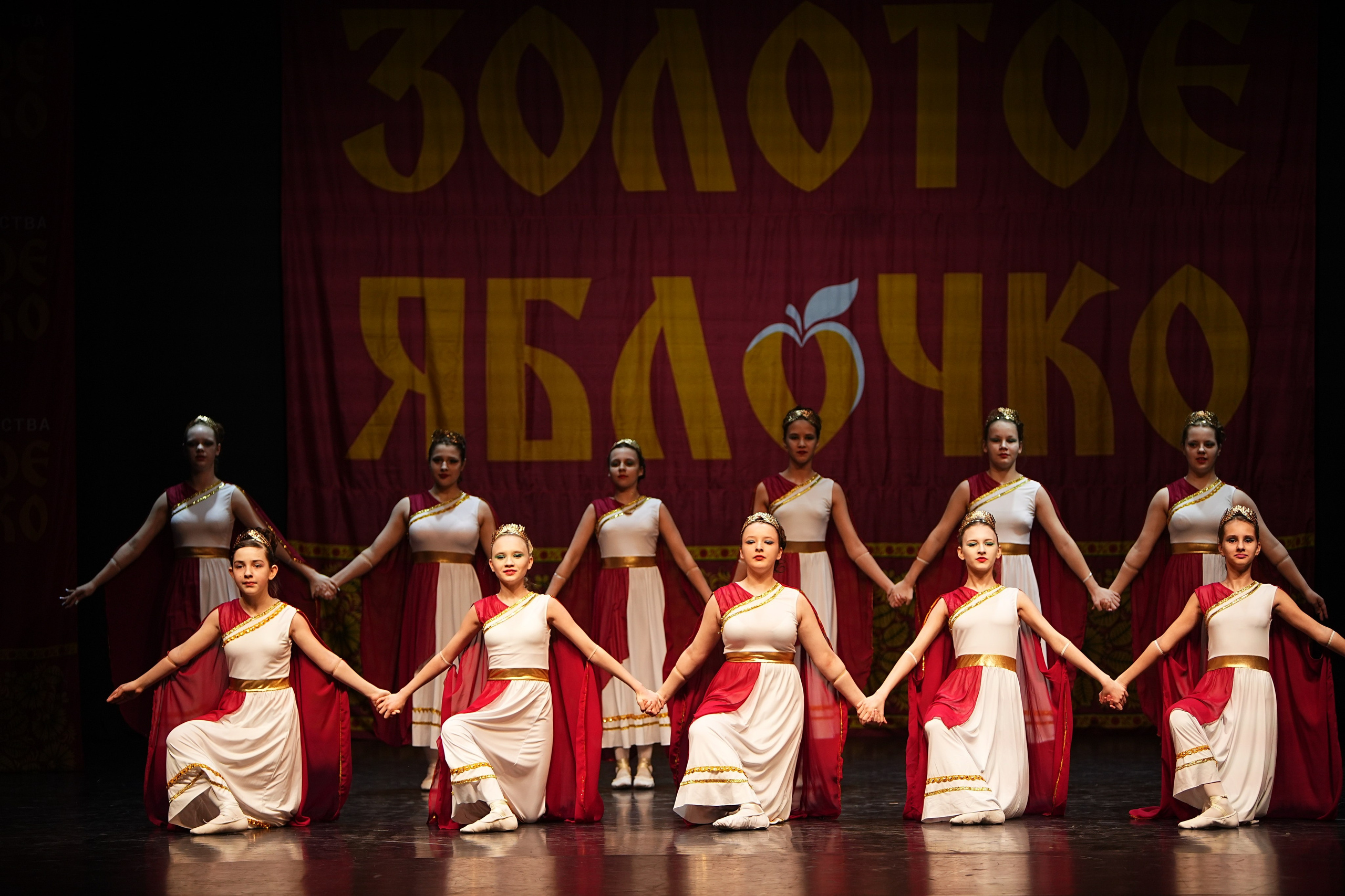 5 апреля, блок 1, г. Тверь. Золотое яблочко