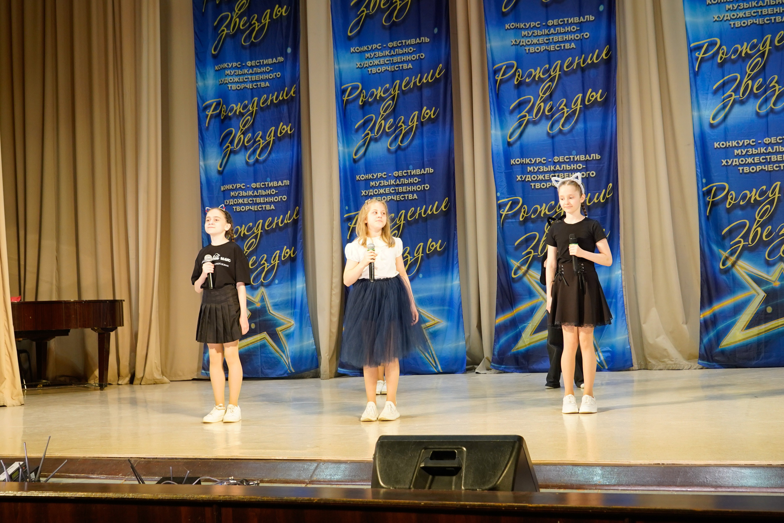 10 мая, г. Волгоград. Золотое яблочко