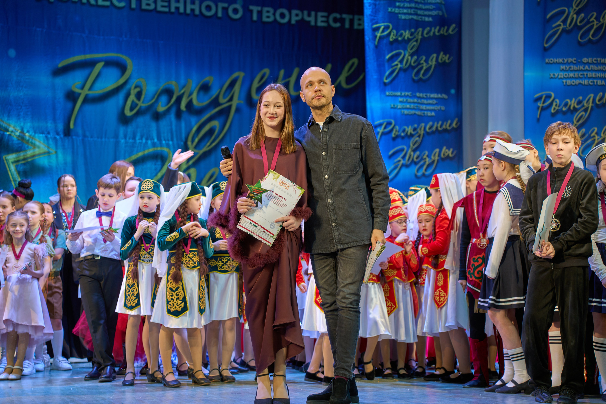 23 марта, г. Якутск. Золотое яблочко