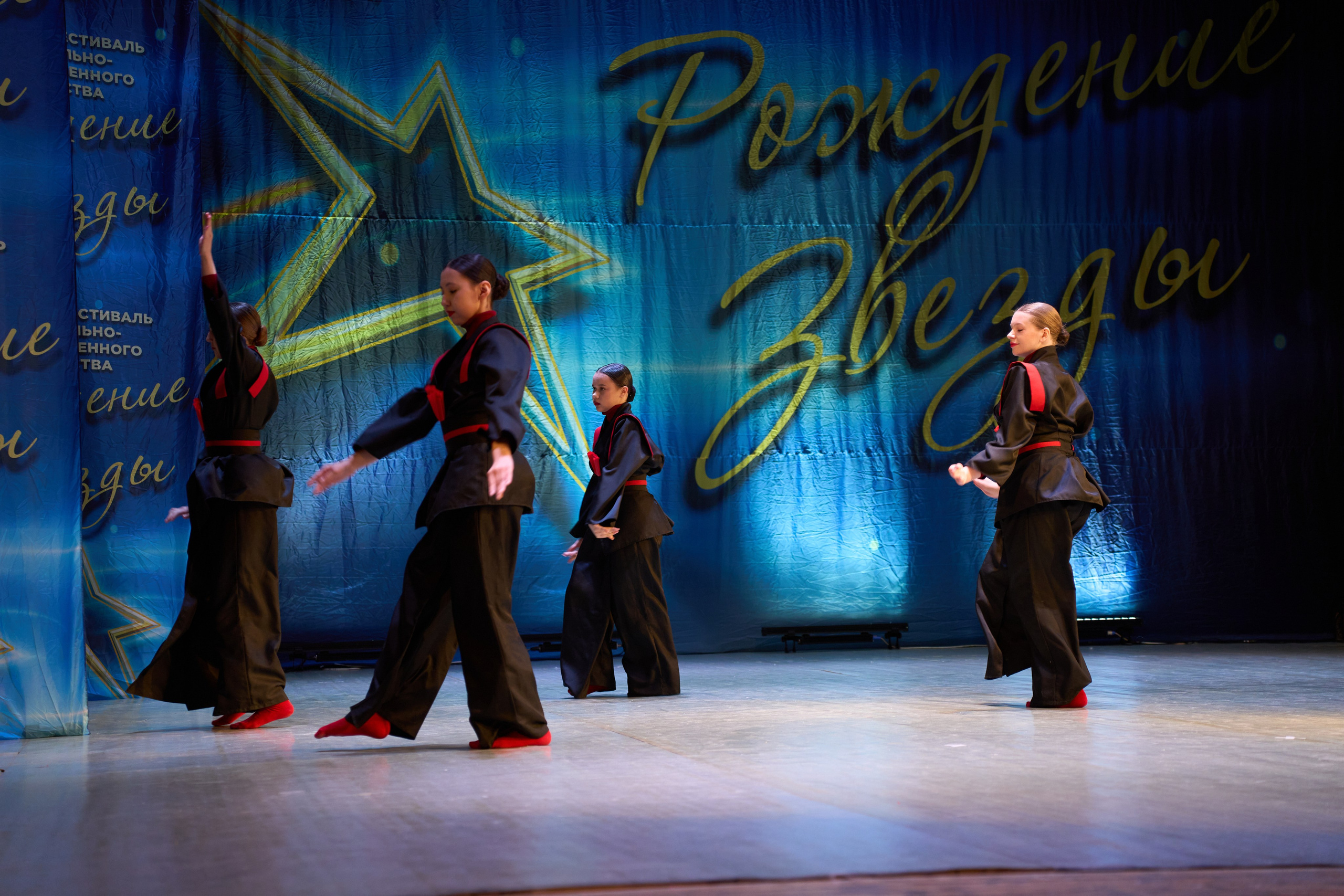 23 марта, г. Якутск. Золотое яблочко