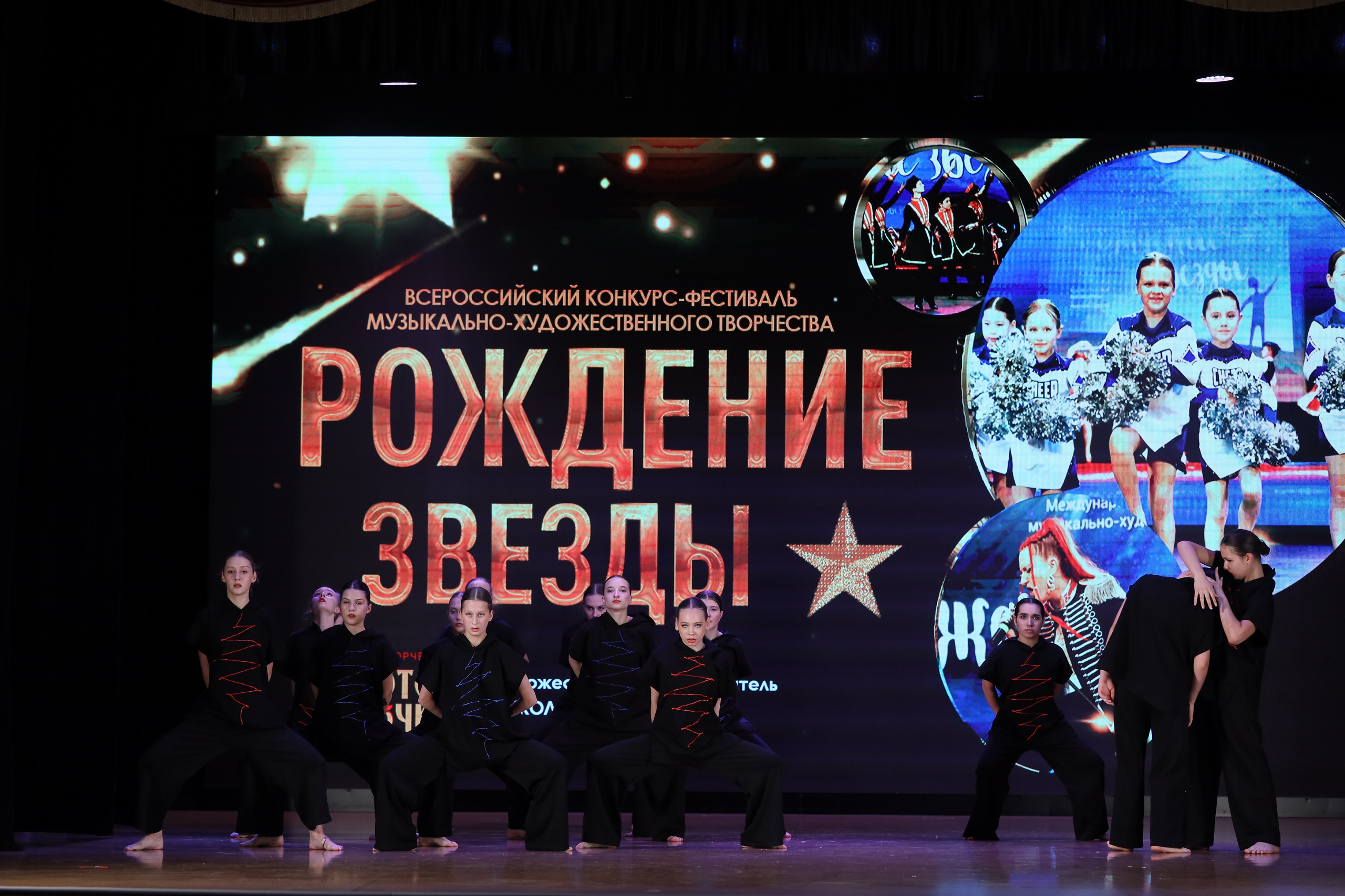 4 ноября, блок 1, видео, номера 59-, г. Краснодар. Золотое яблочко