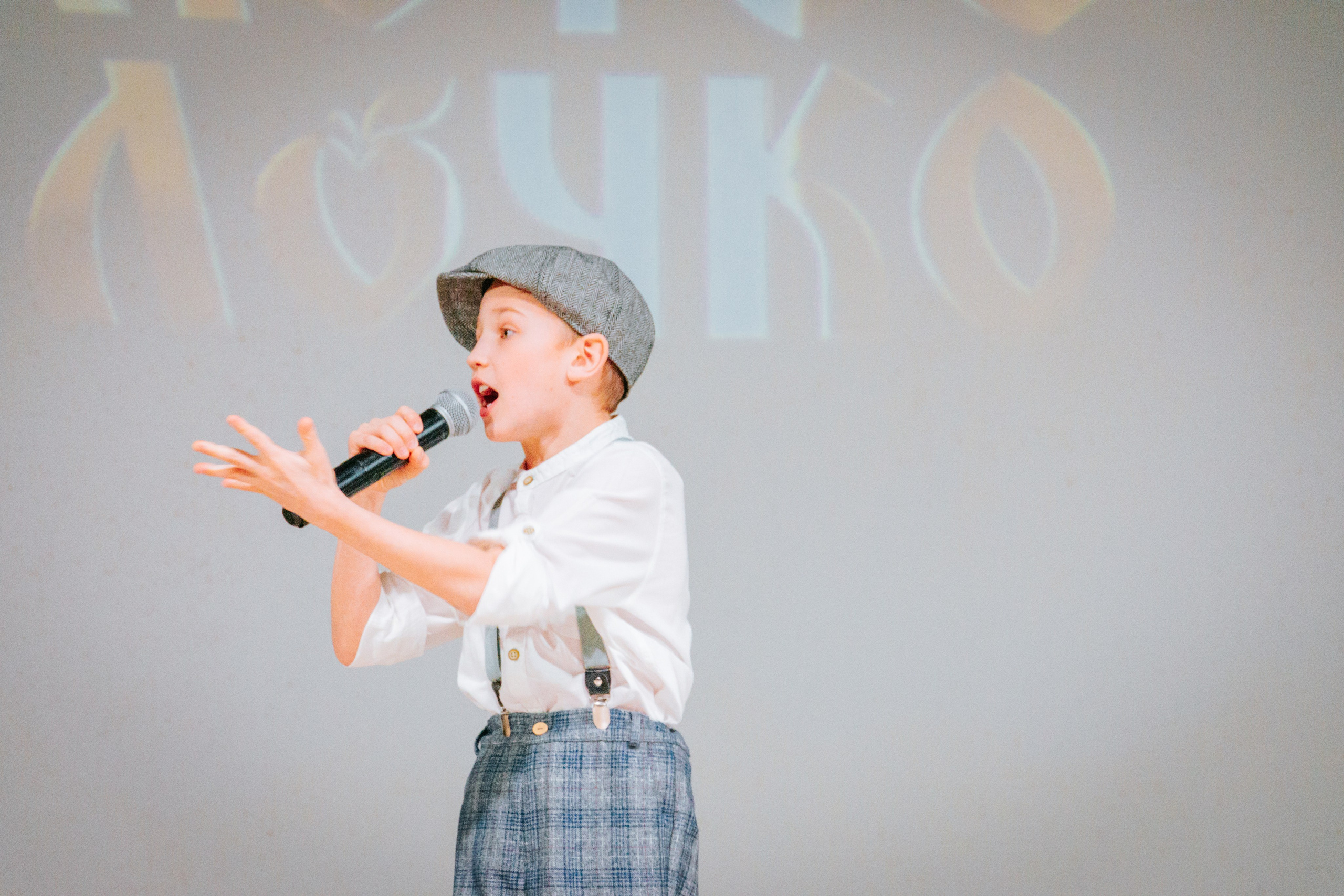 16 марта, г. Суздаль. Золотое яблочко