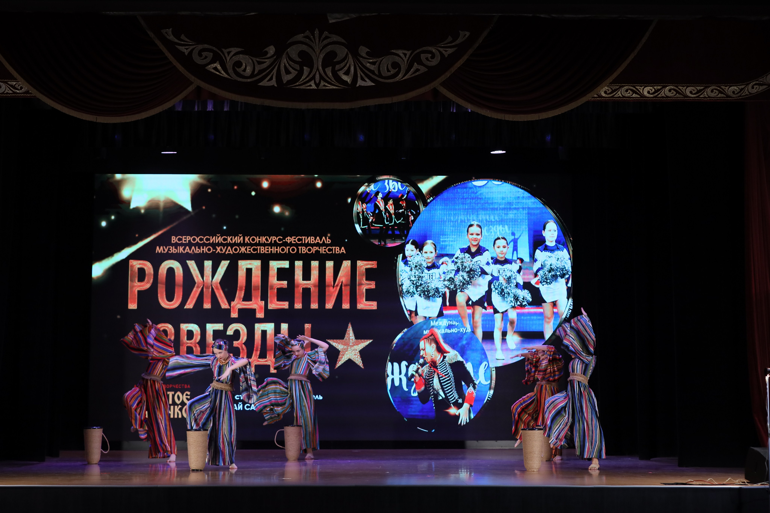 4 ноября, блок 1, видео, номера 49-58, г. Краснодар. Золотое яблочко