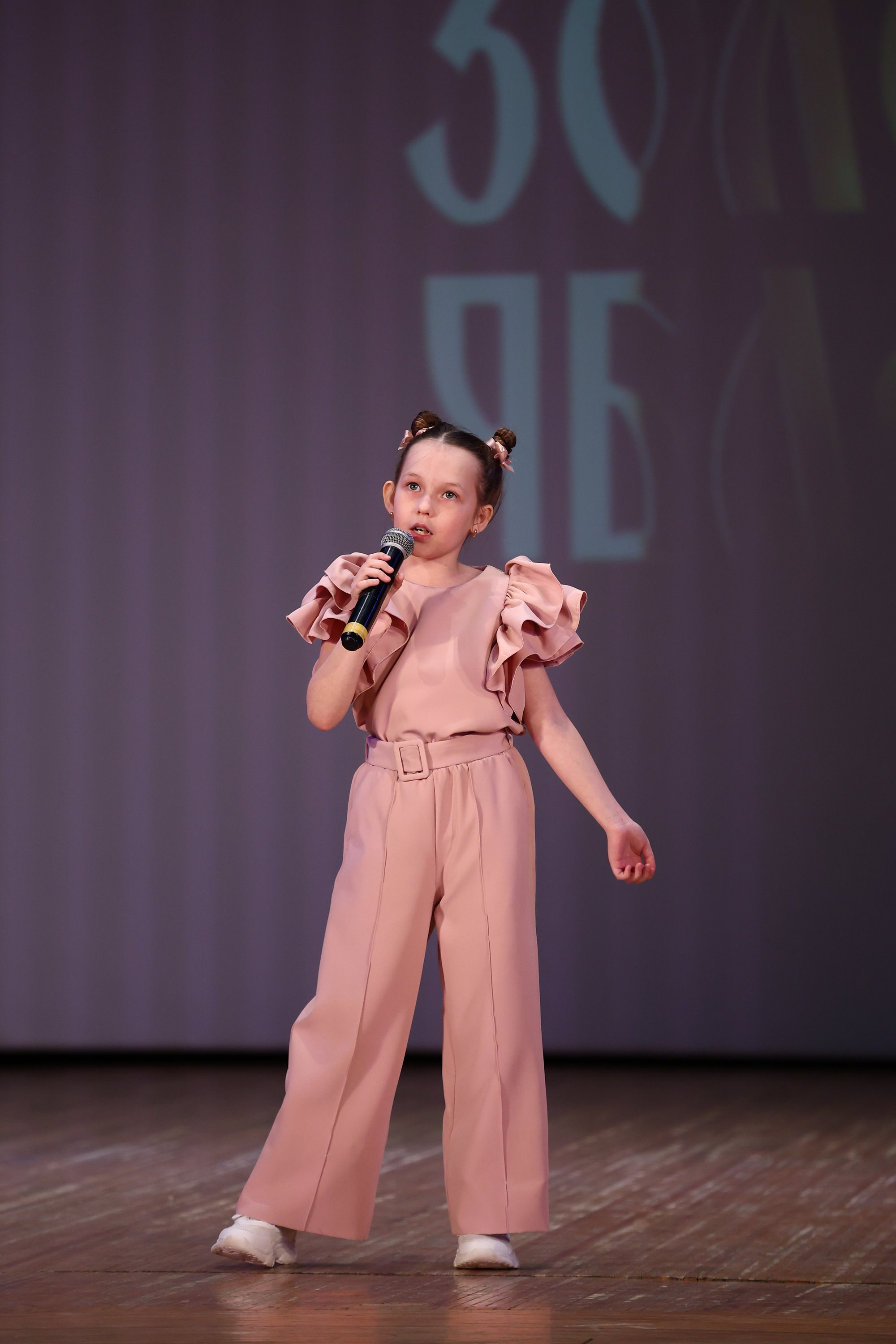 30 марта, г. Самара. Золотое яблочко