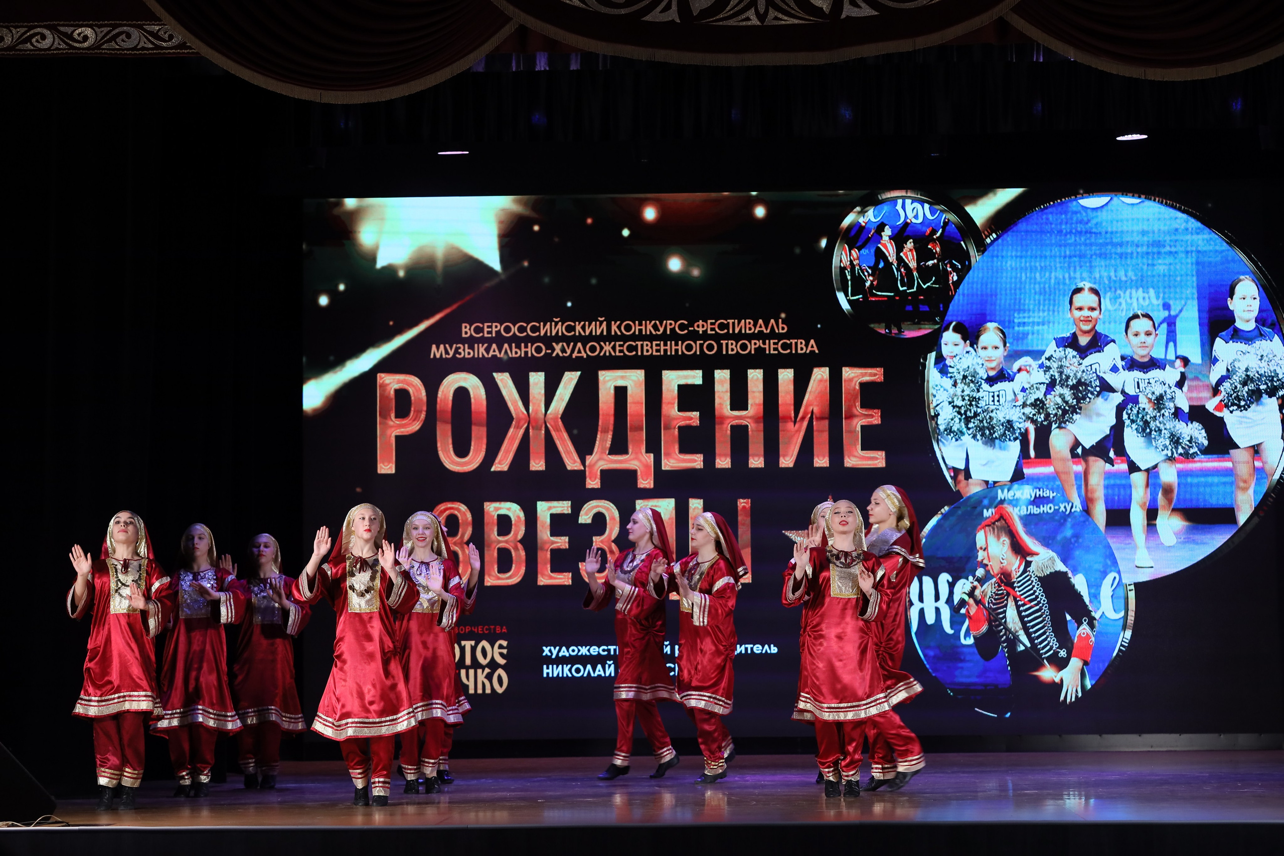 4 ноября, блок 1, видео, номера 1-13, г. Краснодар. Золотое яблочко