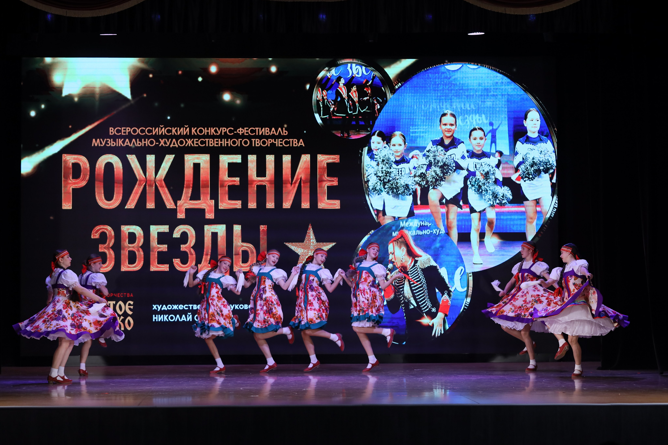 4 ноября, блок 1, видео, номера 14-29, г. Краснодар. Золотое яблочко