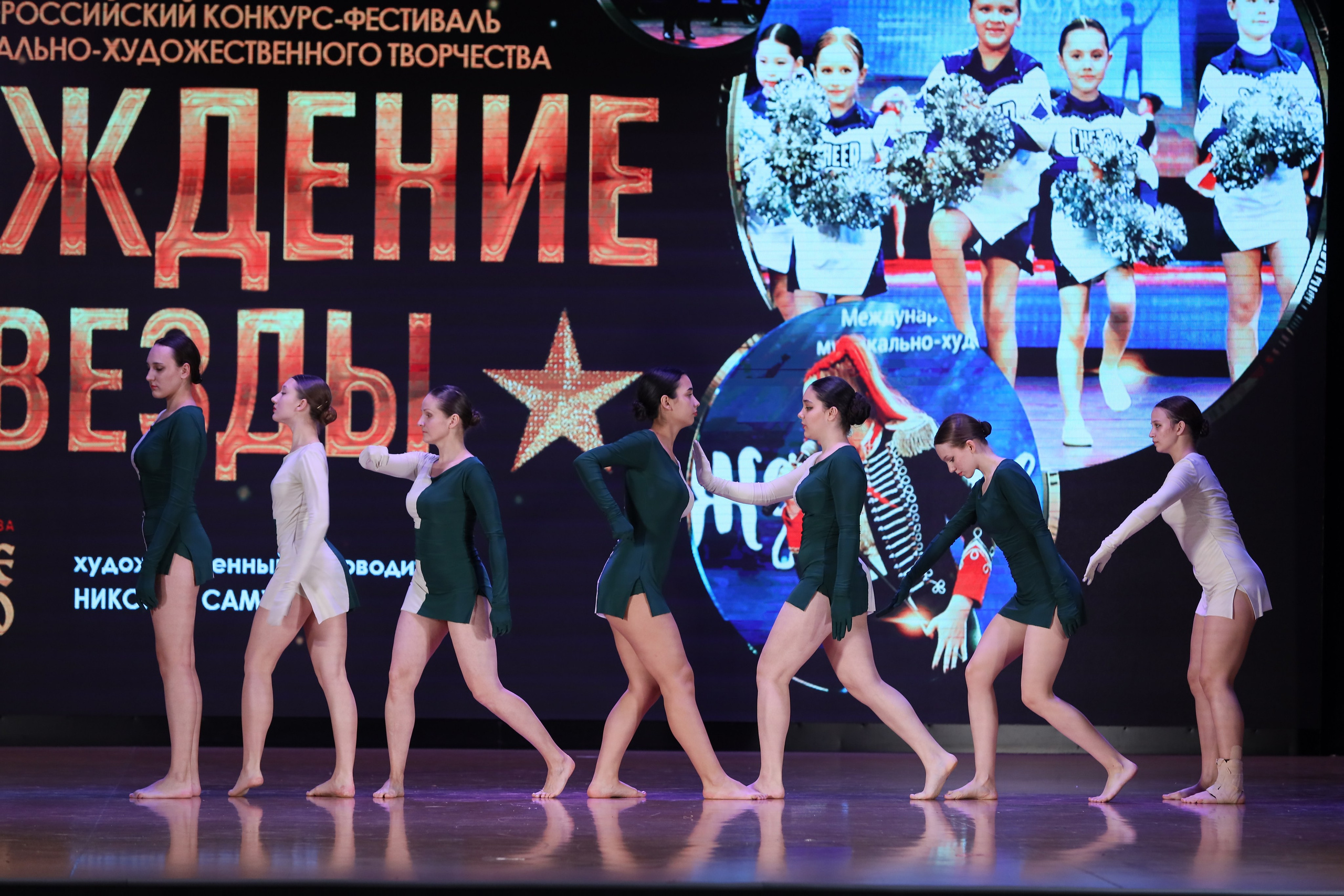 4 ноября, блок 1, видео, номера 30-48, г. Краснодар. Золотое яблочко