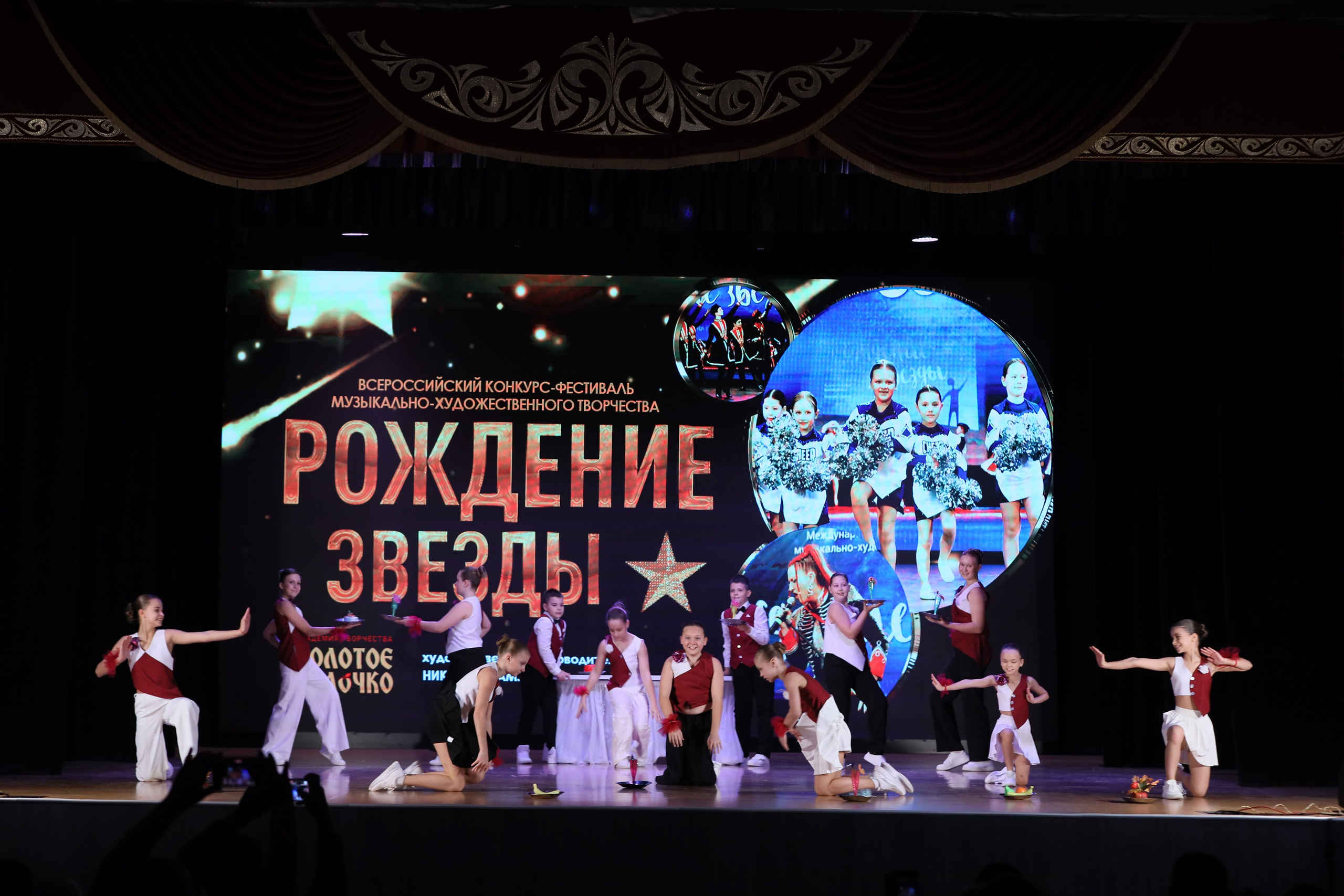 4 ноября, блок 1, видео, номера 1-13, г. Краснодар. Золотое яблочко