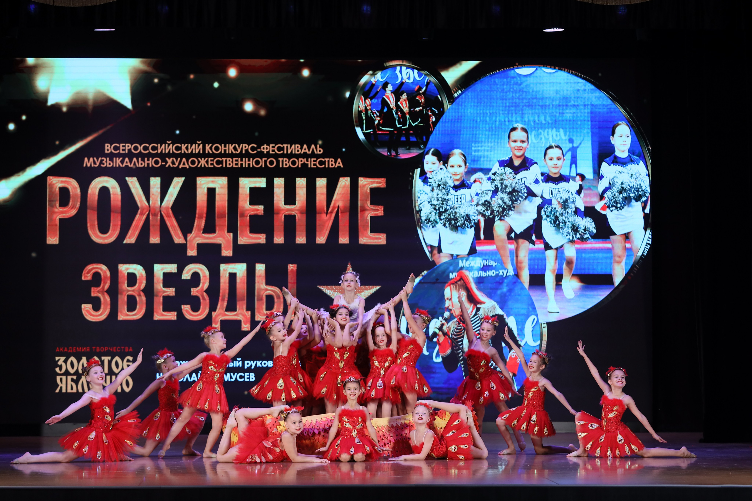 4 ноября, блок 1, видео, номера 14-29, г. Краснодар. Золотое яблочко