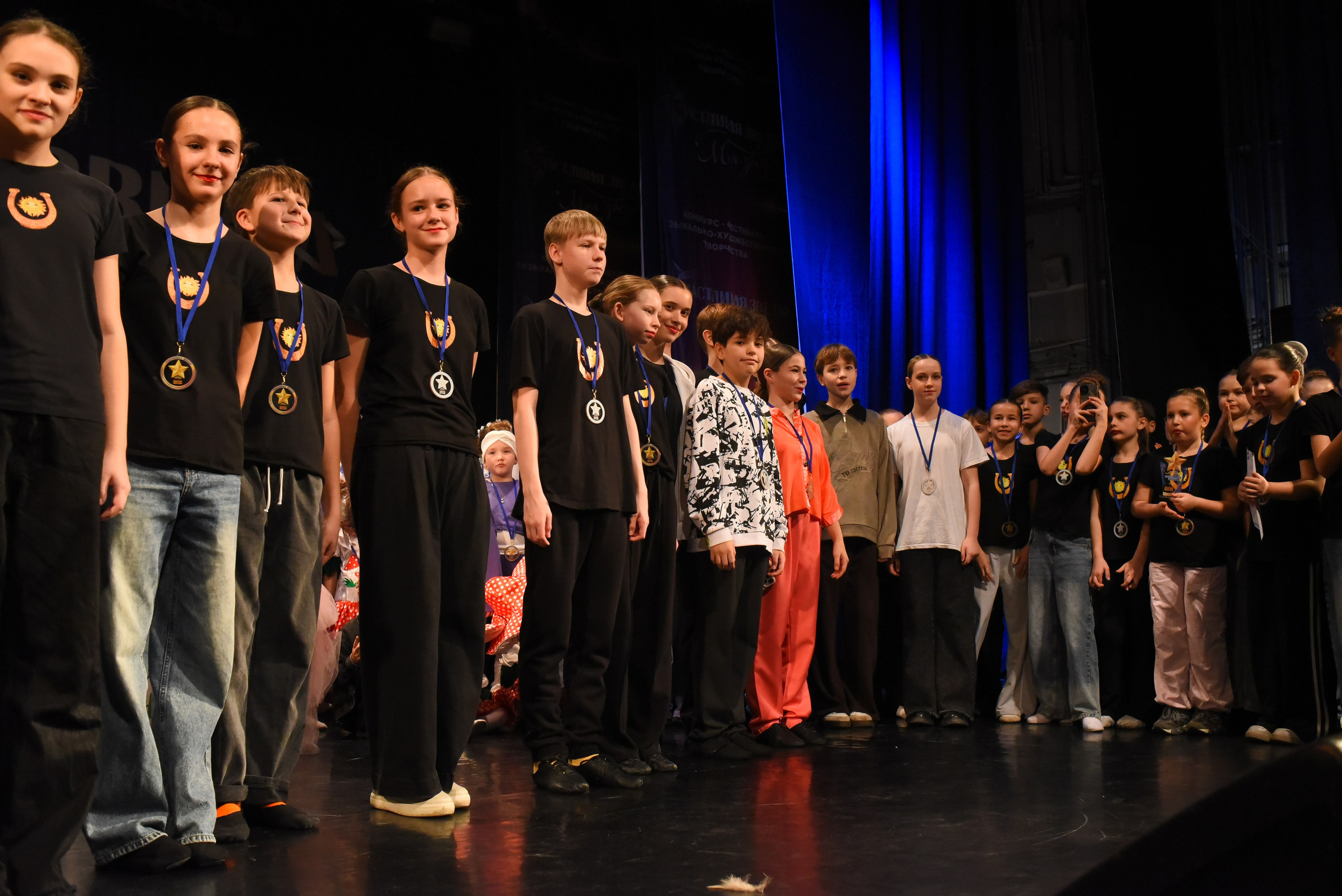 13 декабря, г. Калининград. Золотое яблочко