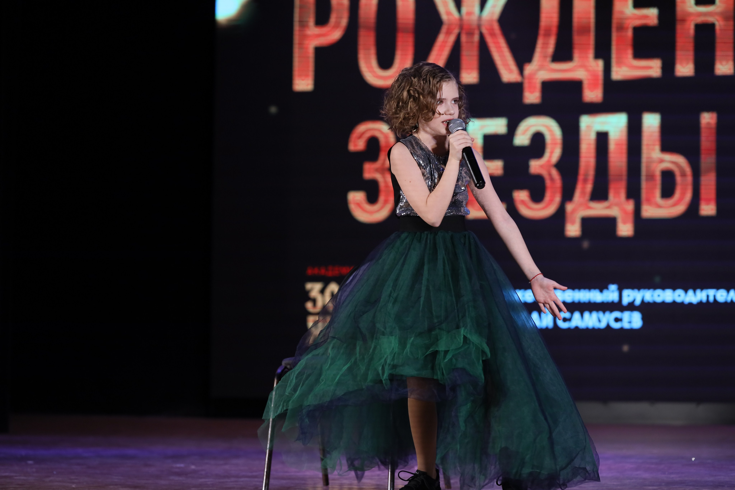 4 ноября, блок 2, видео, номера 1-36, г. Краснодар. Золотое яблочко