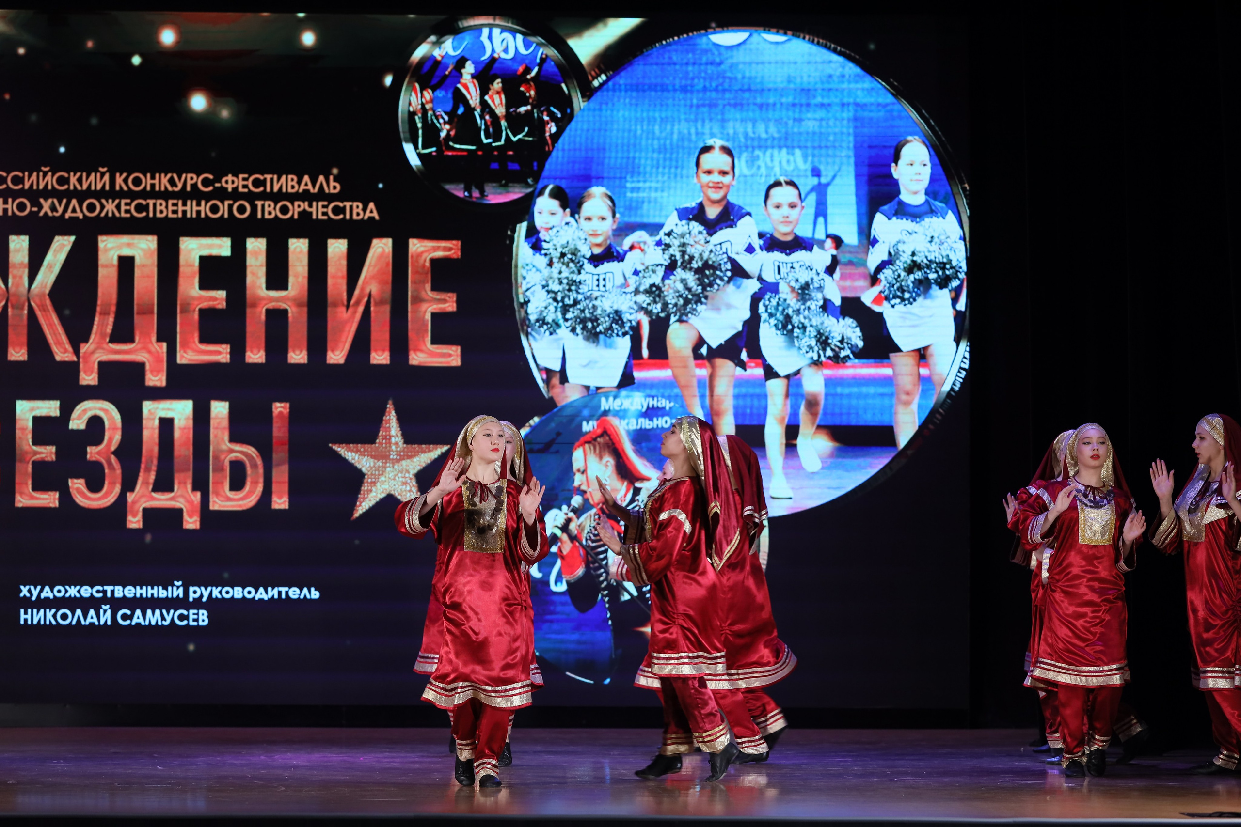 4 ноября, блок 1, видео, номера 1-13, г. Краснодар. Золотое яблочко