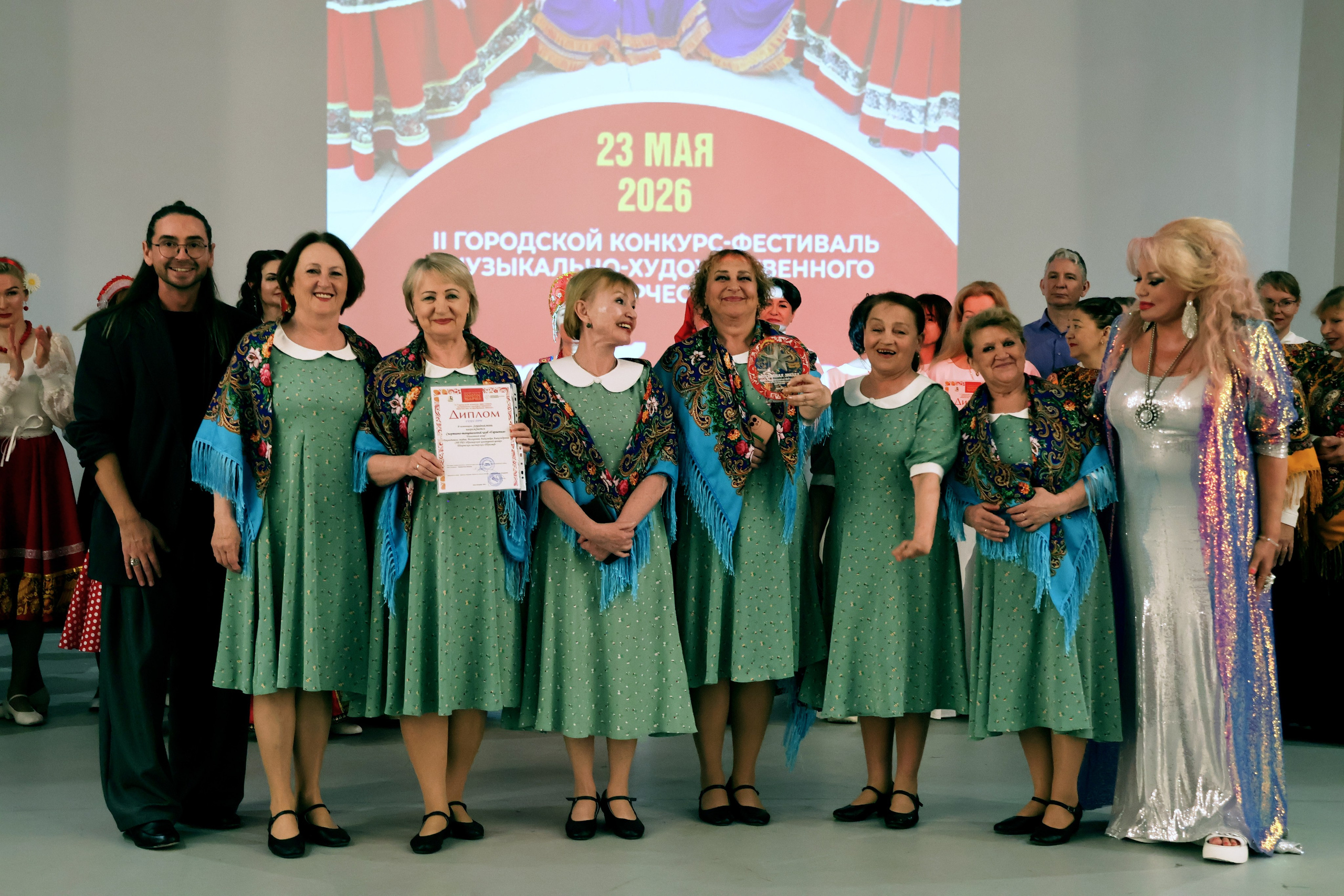 Серебряная звезда, 2026 года. Золотое яблочко