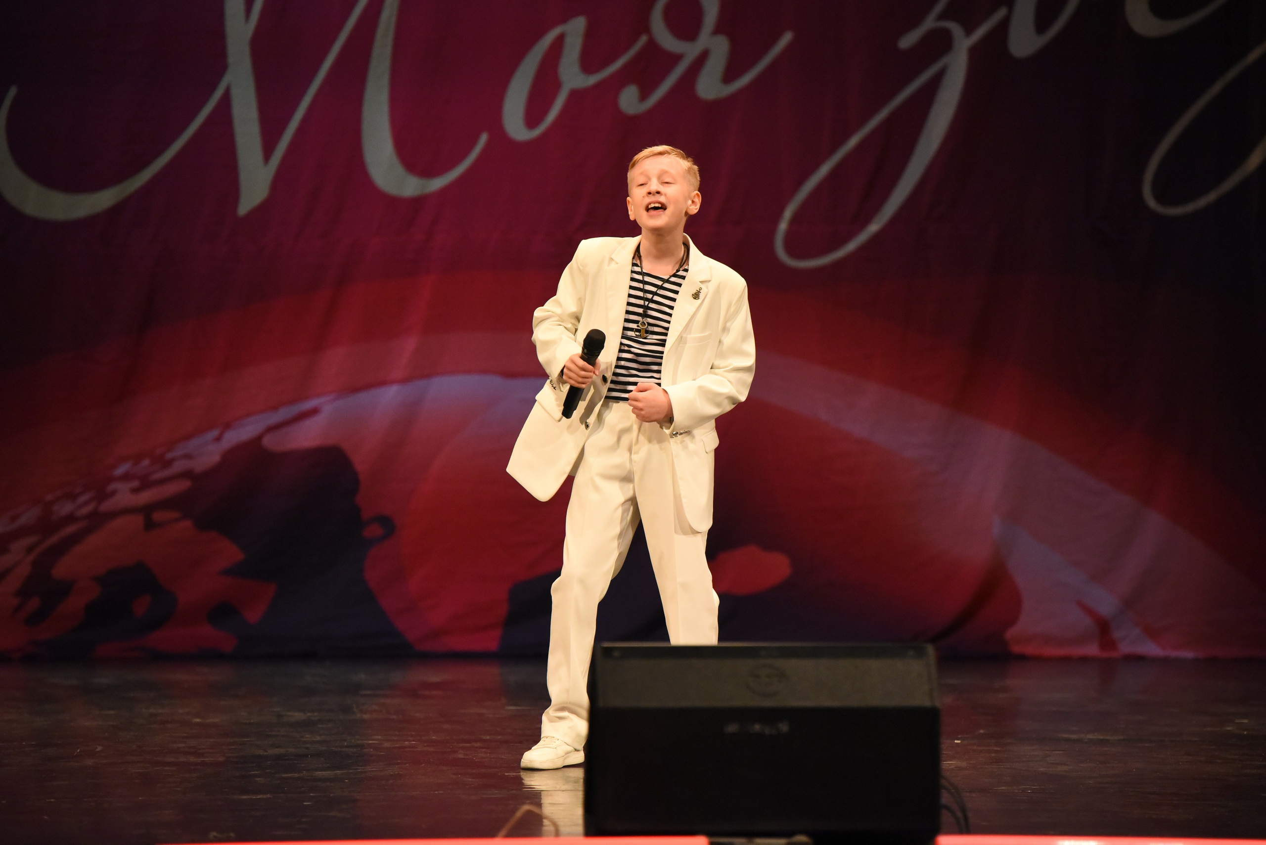 13 декабря, г. Калининград. Золотое яблочко