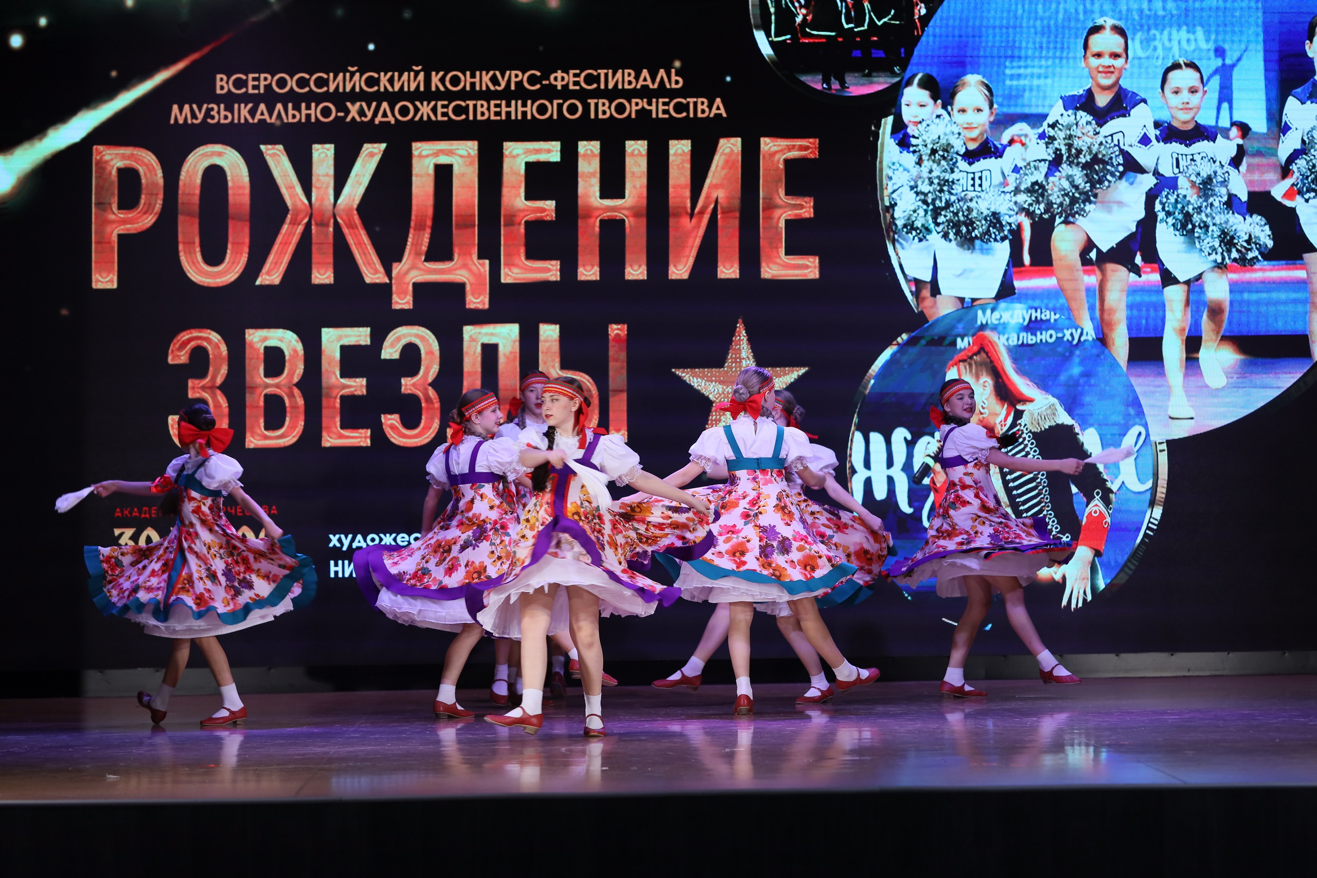 4 ноября, блок 1, видео, номера 14-29, г. Краснодар. Золотое яблочко