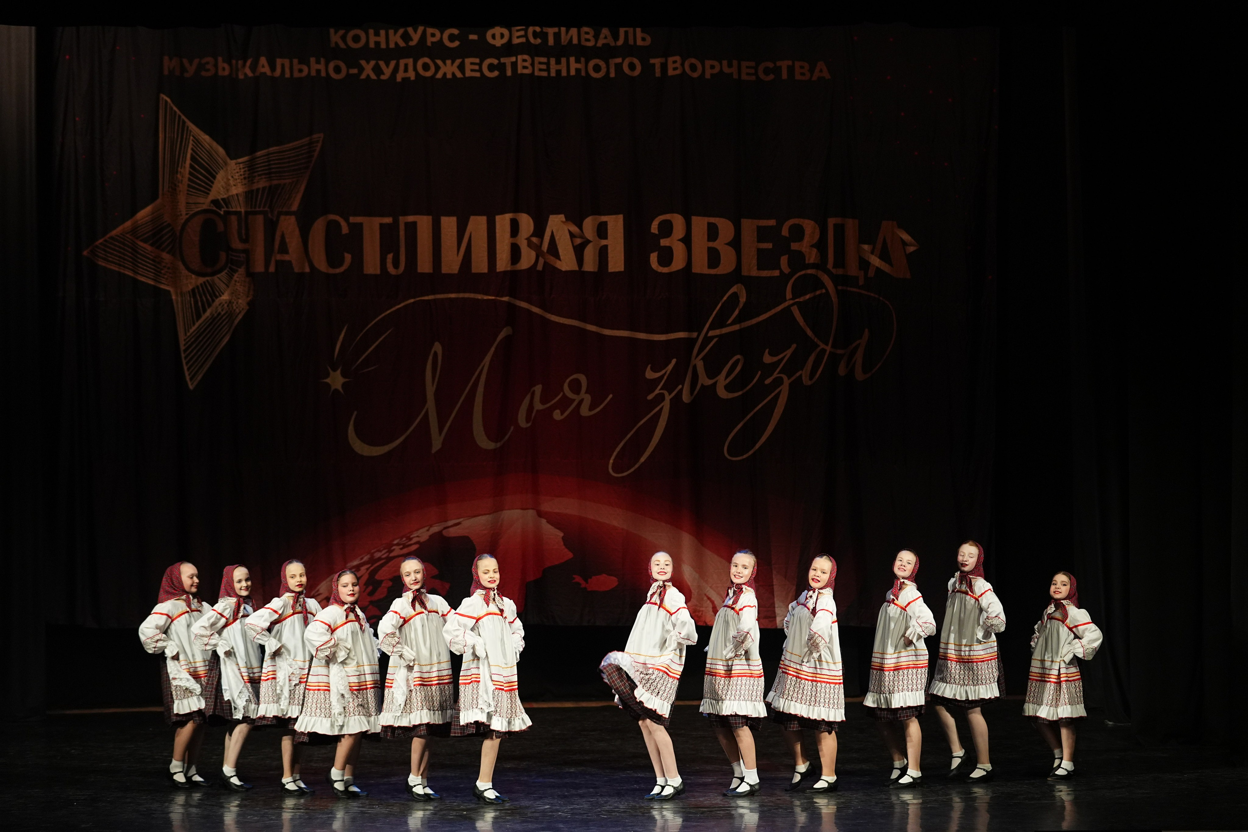 6 декабря, блок 2, г. Нижний Новгород. Золотое яблочко