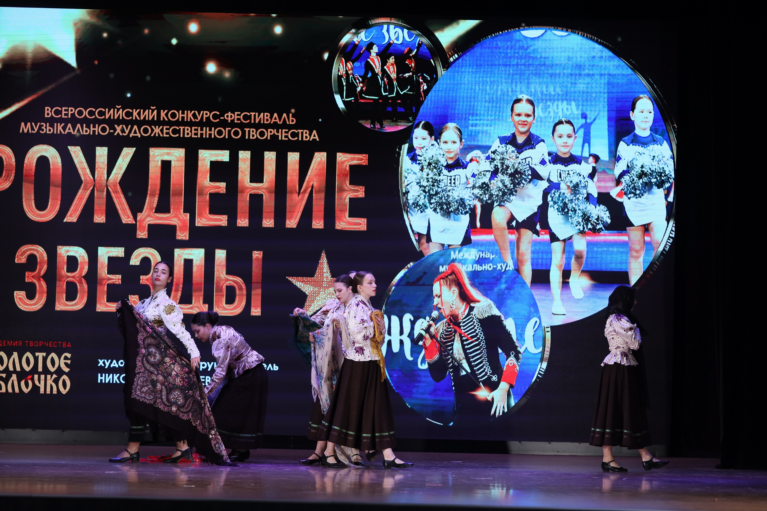 4 ноября, блок 1, видео, номера 14-29, г. Краснодар. Золотое яблочко