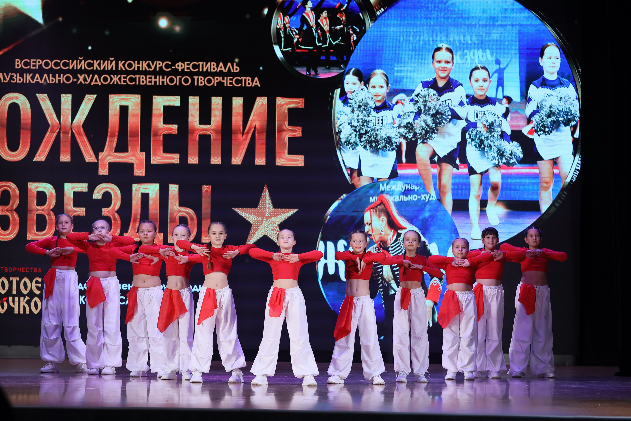 4 ноября, блок 1, видео, номера 14-29, г. Краснодар. Золотое яблочко