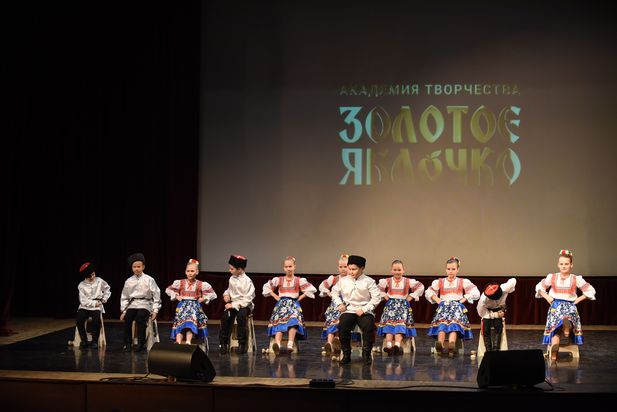 17 ноября, 2 блок, г. Москва. Золотое яблочко