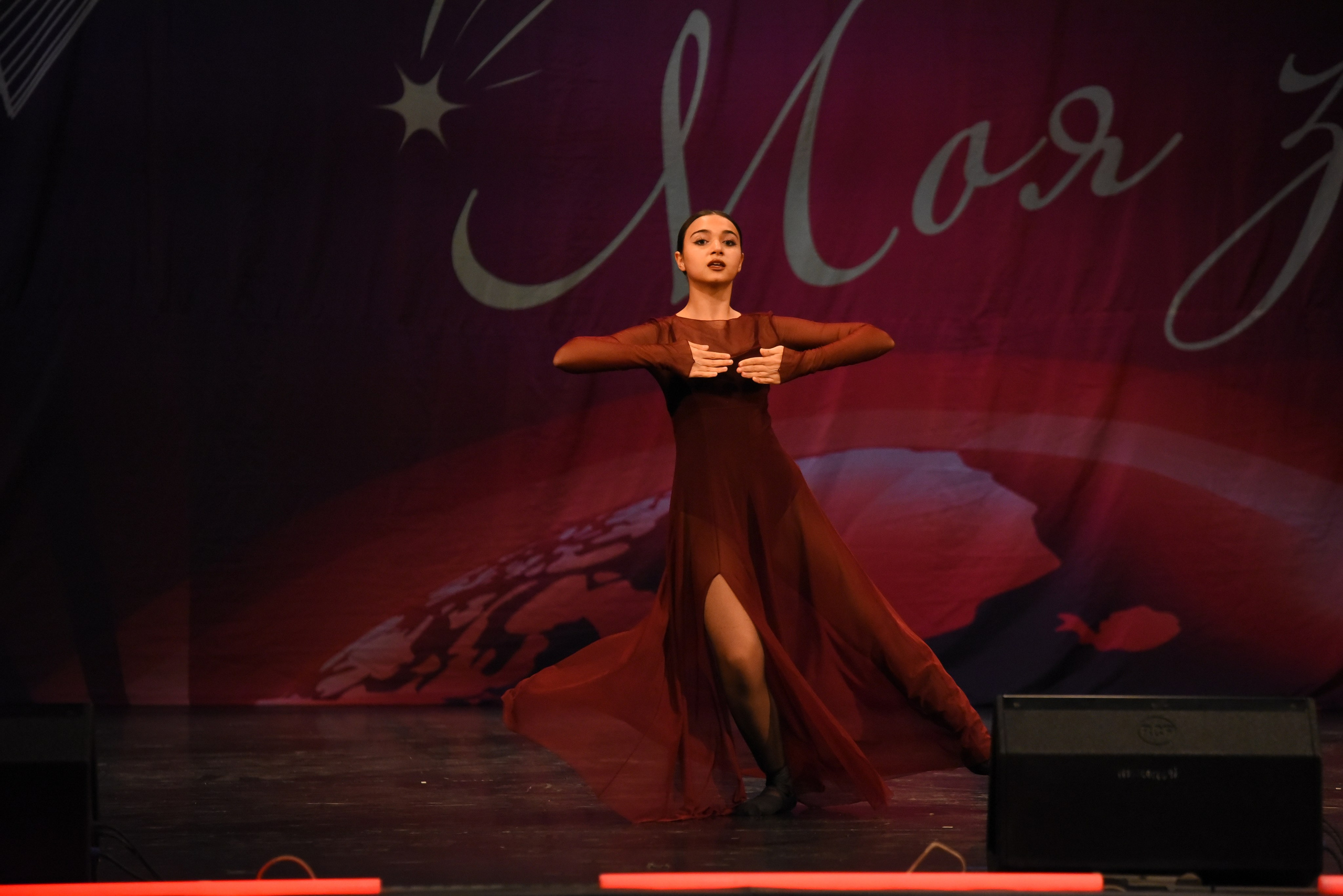 13 декабря, г. Калининград. Золотое яблочко