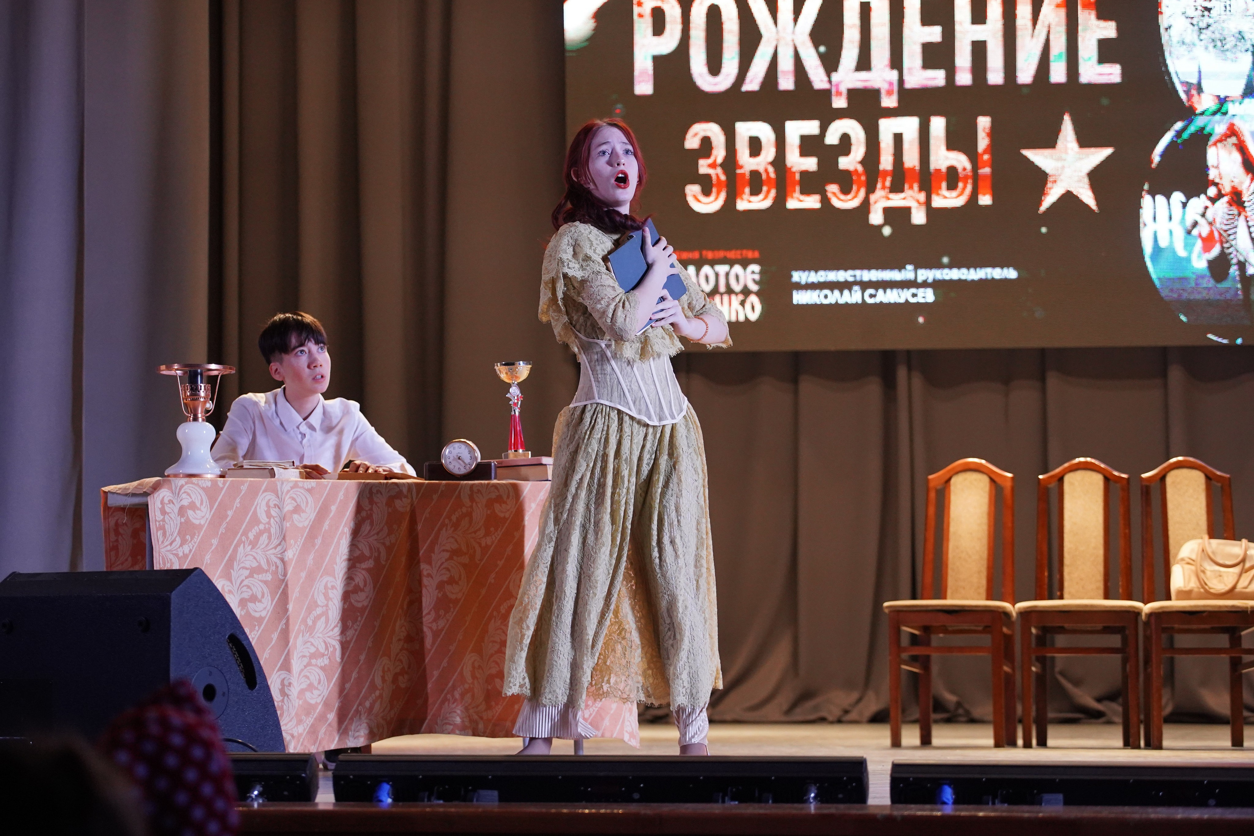 23 февраля, г. Новосибирск. Золотое яблочко