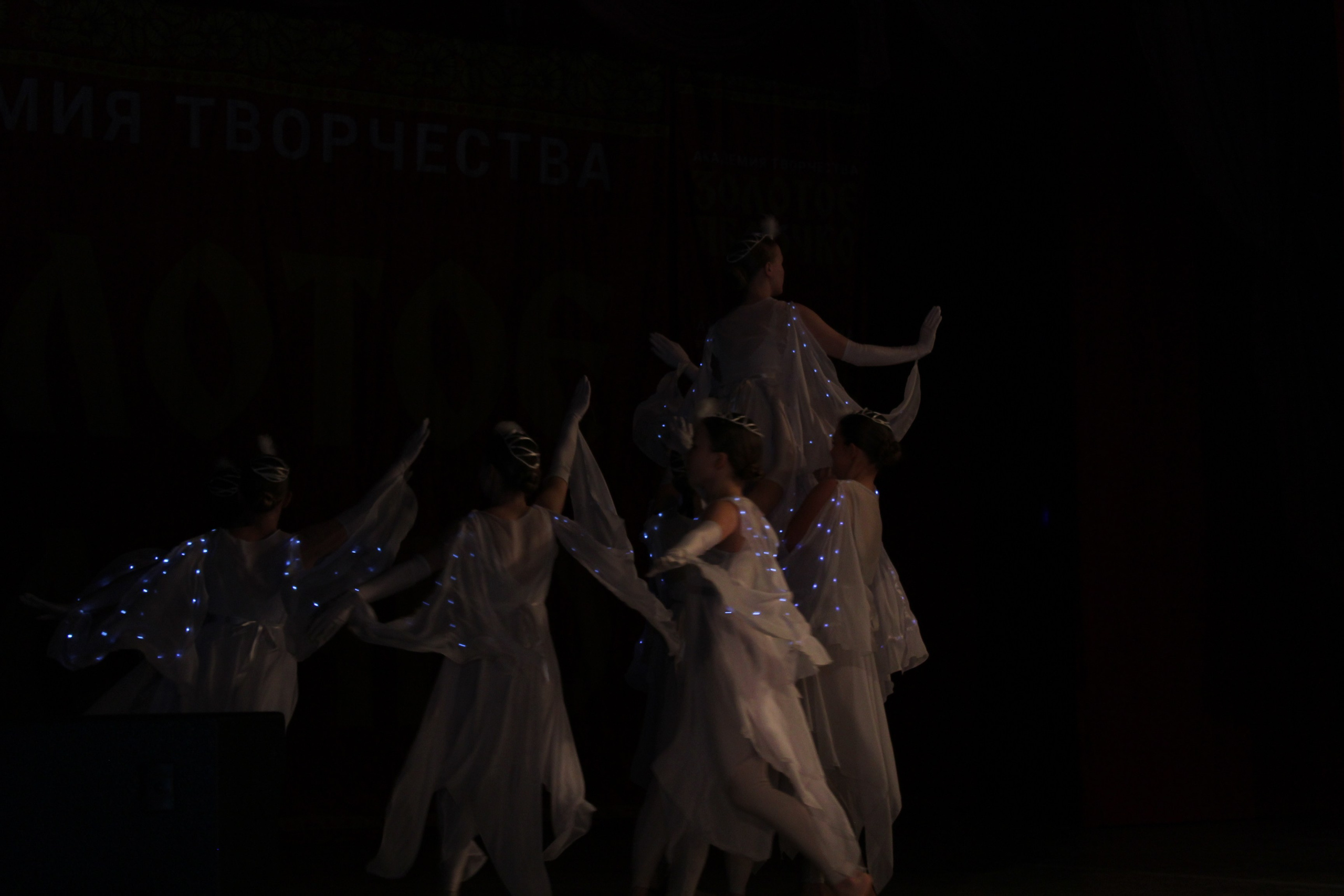 15 марта, г. Саратов. Золотое яблочко