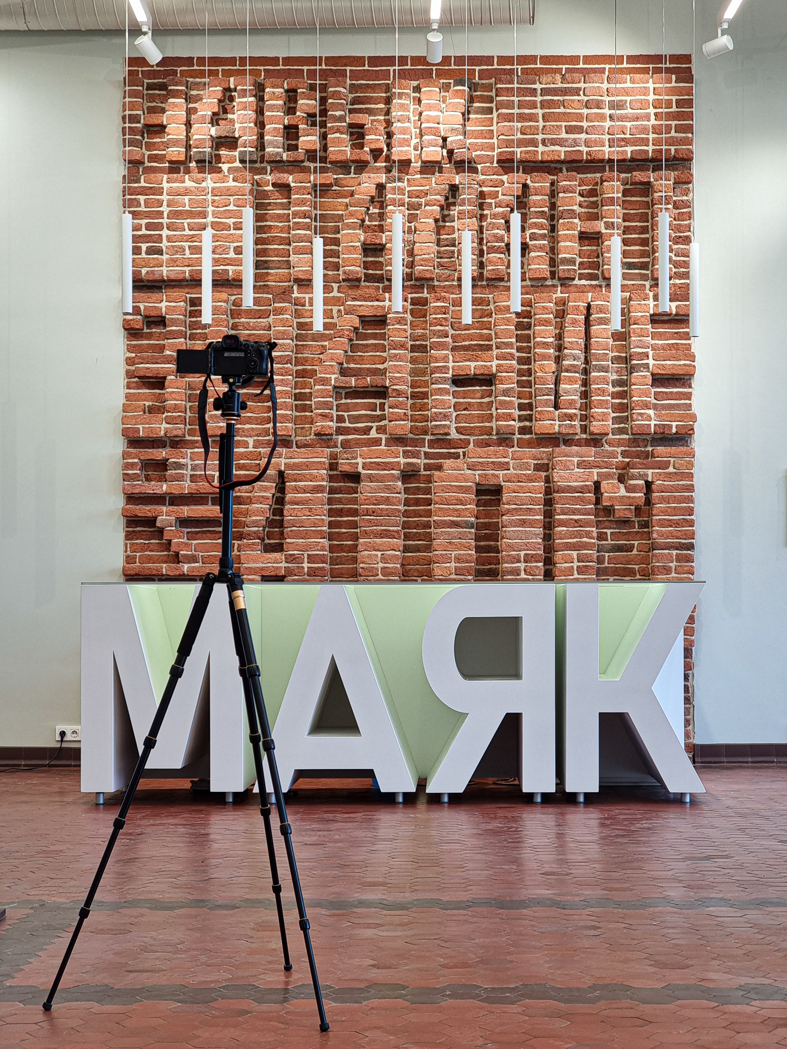 Академия Маяк Нижний Новгород. Интерьерная фотосъемка 