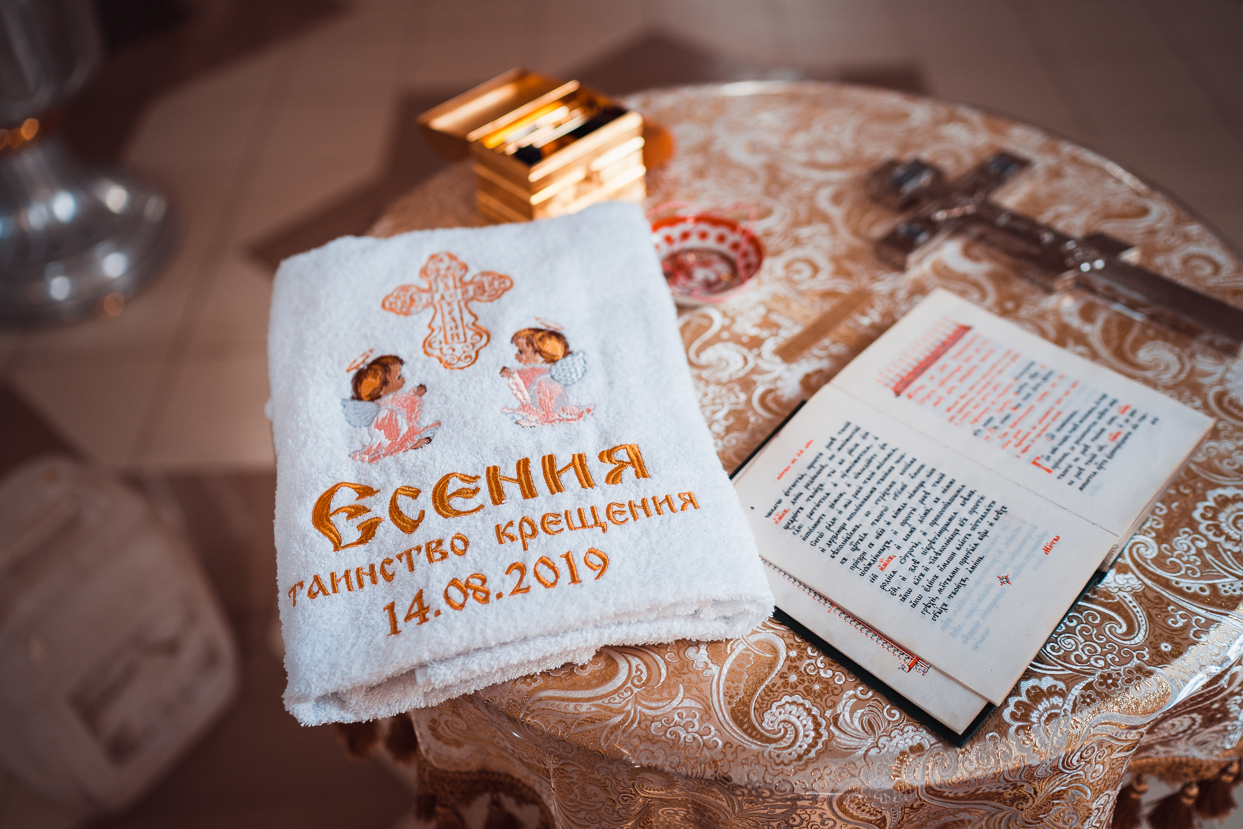 Крещение Есении и Михаила Храм Воскресения Христова, пос. Подгорный. Фотограф на Крещение и Венчание в Красноярске Рамазанова Юлия