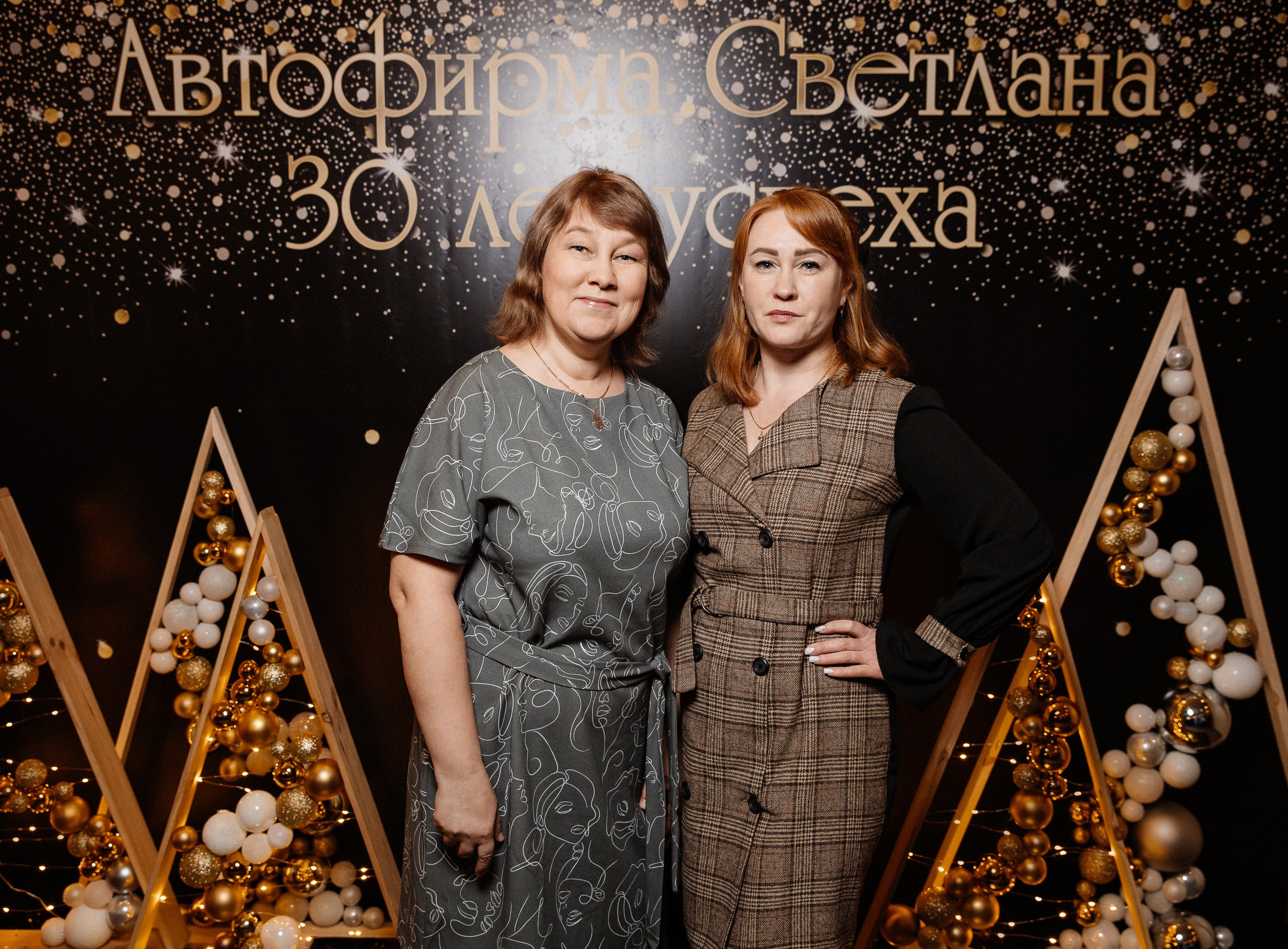 Волга-Волга. Свадебный фотограф Дмитрий Воробьев Ярославль