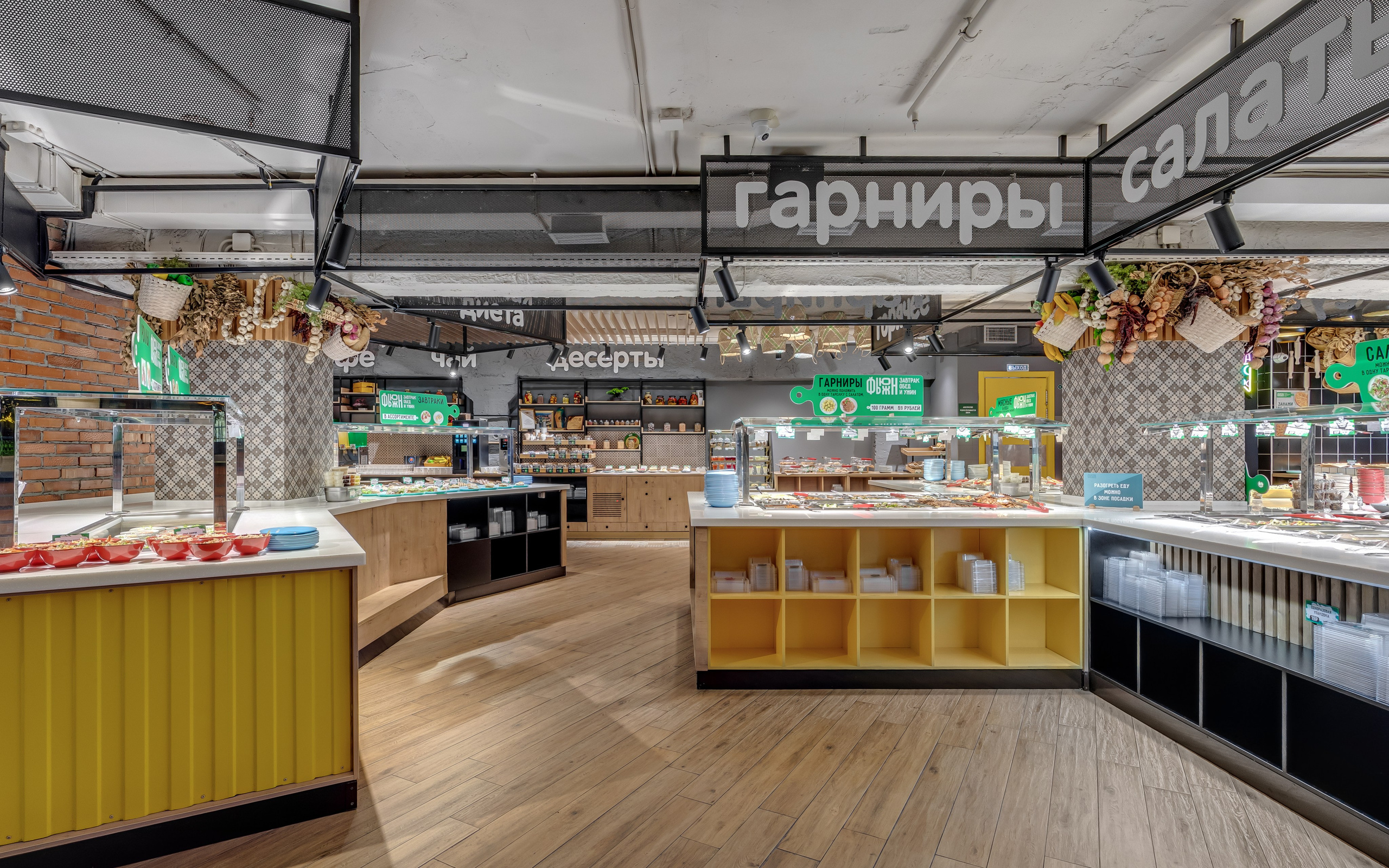 Фотосъёмка кафе и ресторанов в Ставрополе. Фотограф недвижимости — интерьерная съемка и создание виртуальных 3D туров в Ставрополе