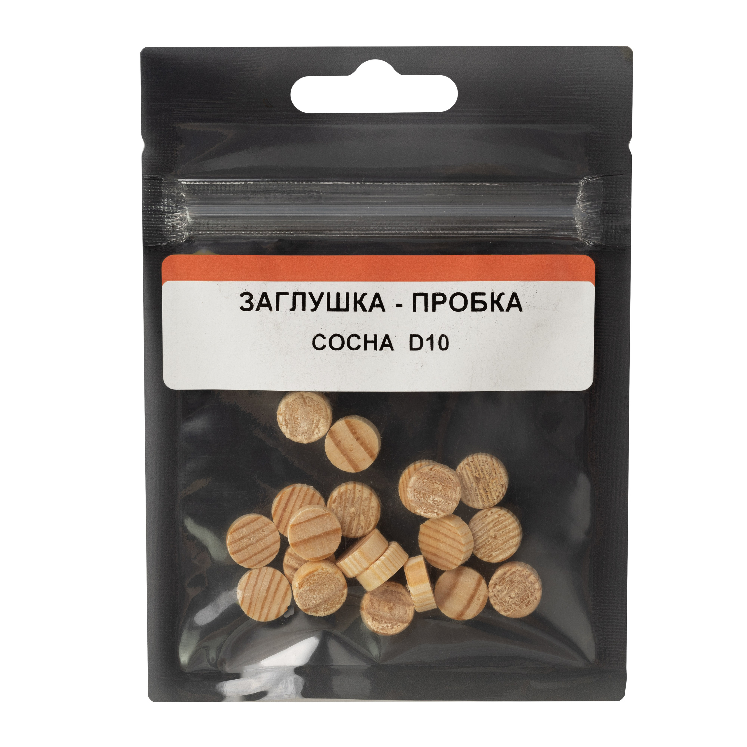 Белый фон. Предметный фотограф в Санкт-Петербурге Елена Хлебосолова