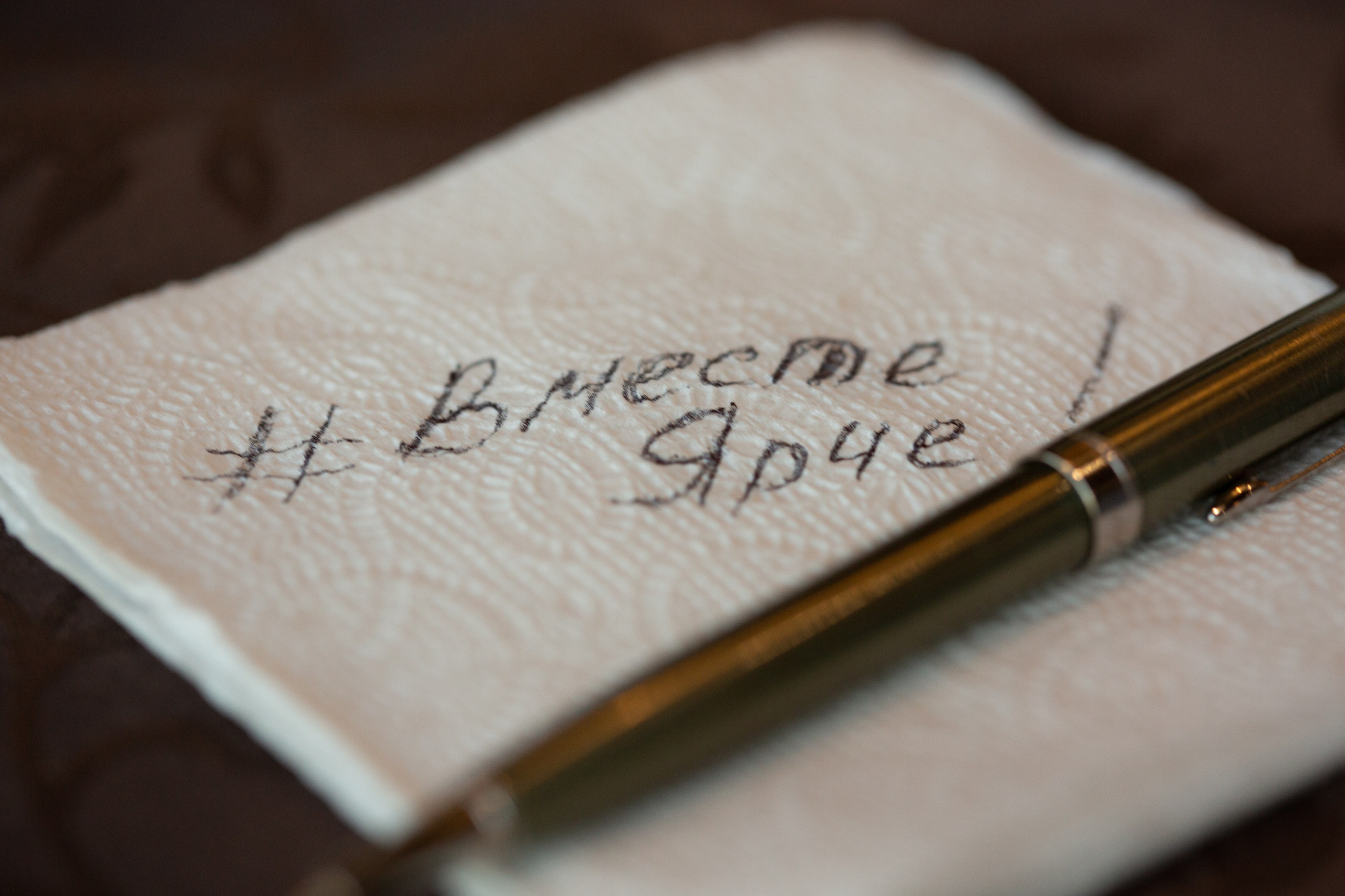 Альбом 2. Фотограф Южно-Сахалинска