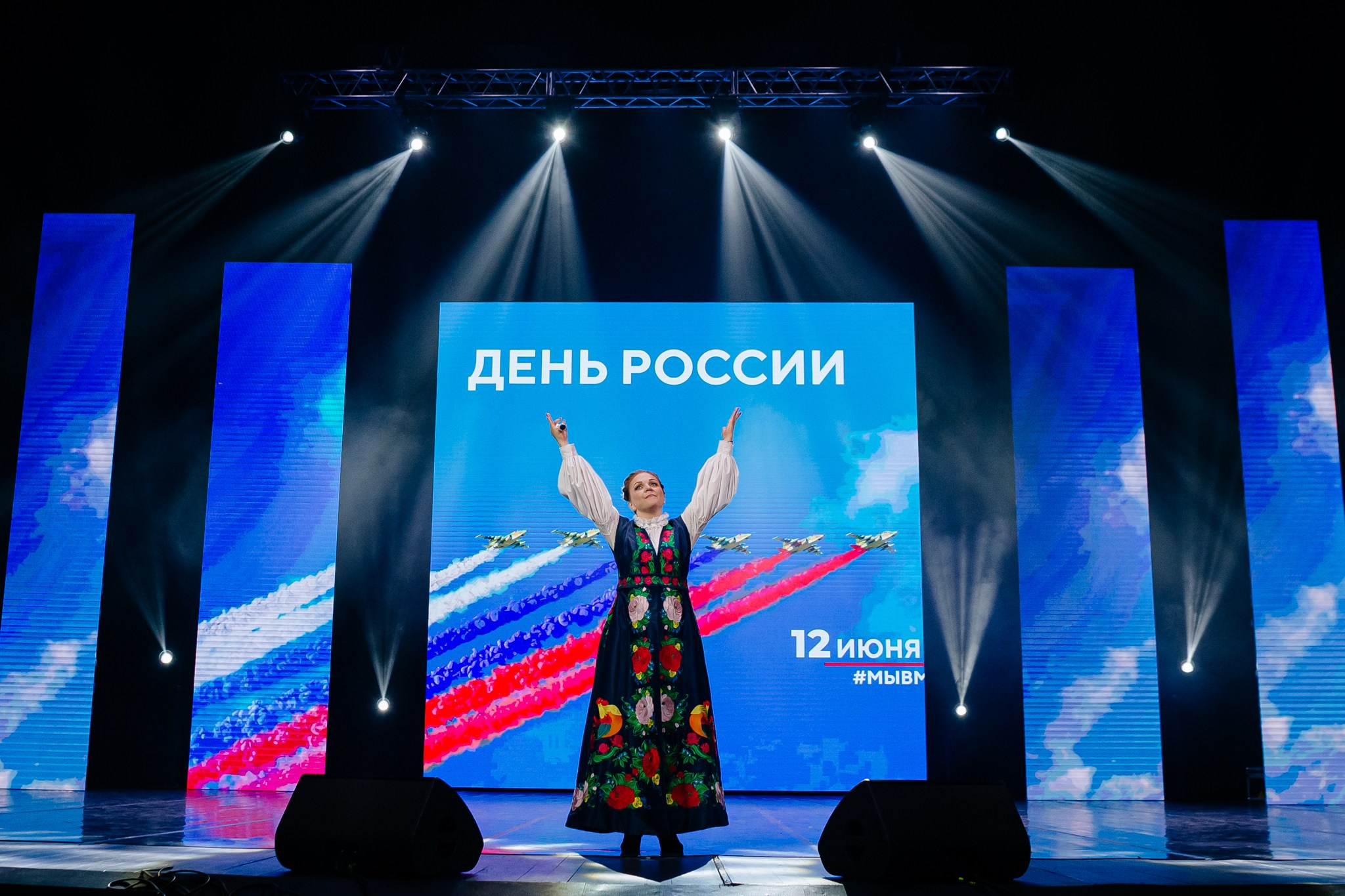 День России. Концерт. Фотограф из Челябинска Ника Варгот