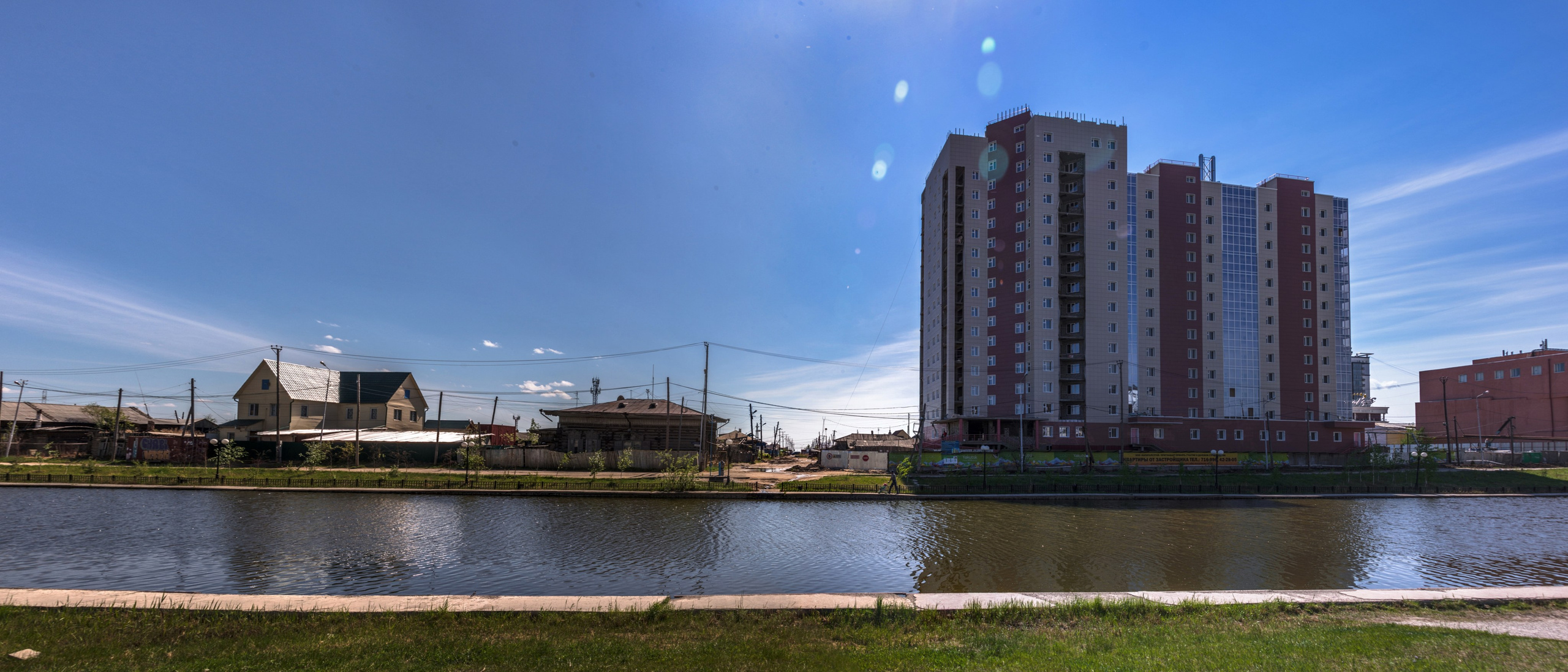 Якутск. Фотограф Лара Кучина