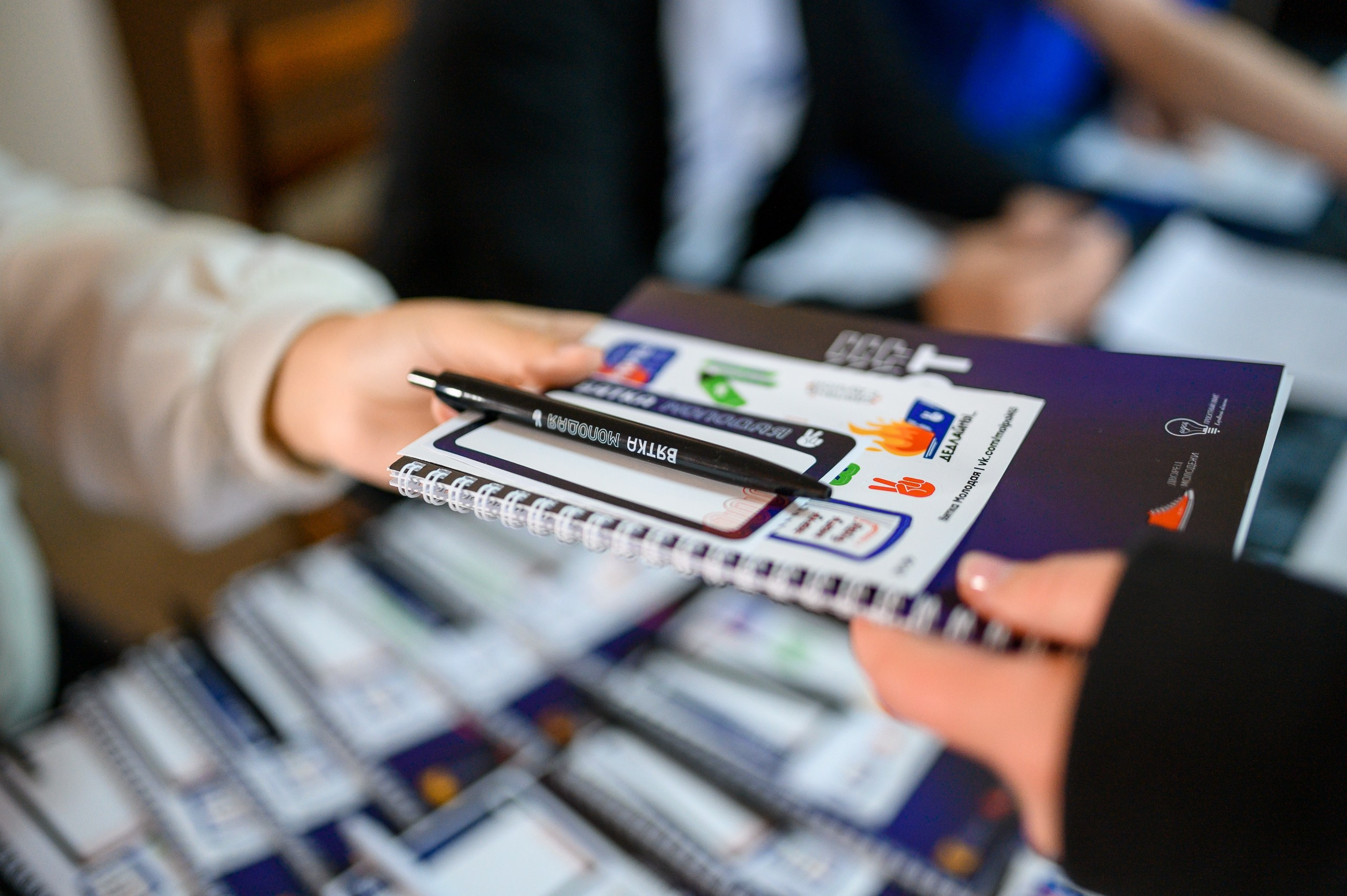 Межмуниципальный форум «Выбирай и действуй». Репортажный фотограф в Кирове Александр Лутошкин