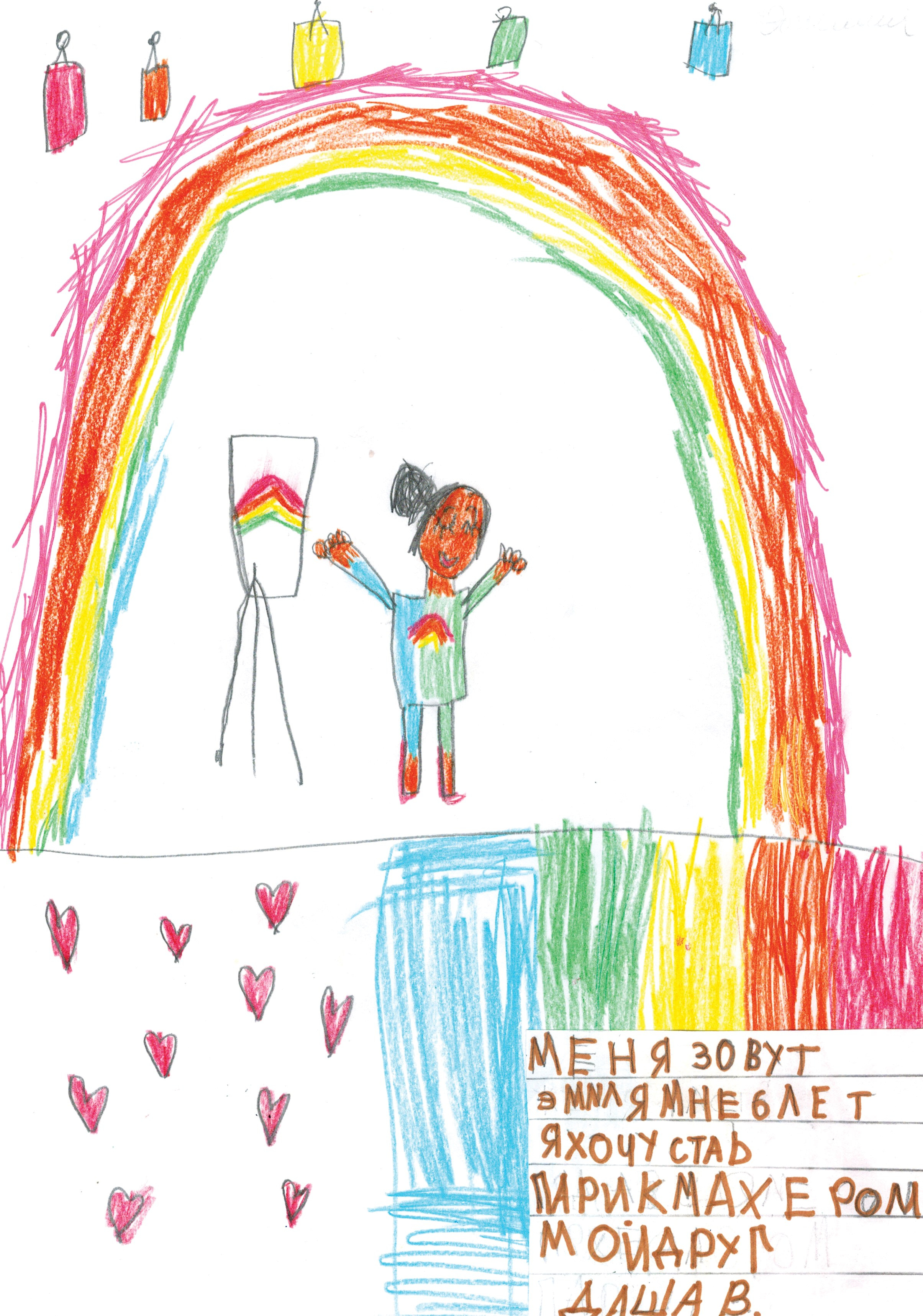 ДС — 5. Выпускные альбомы в городе Кирове. Фотограф Екатерина Невская