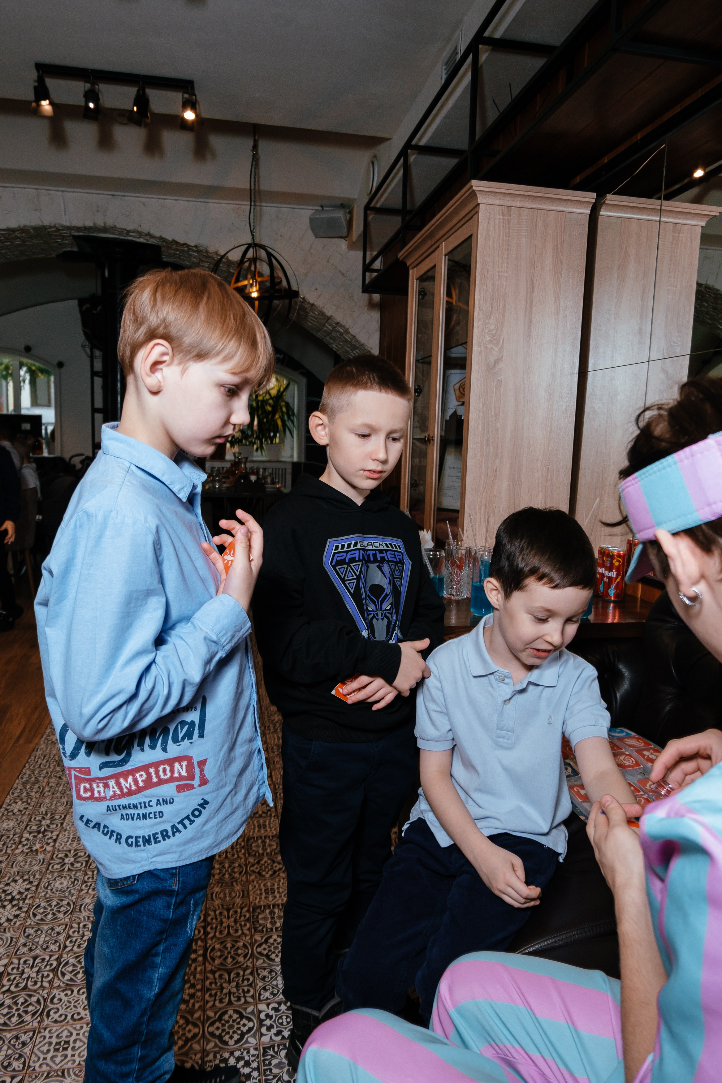 День рождение