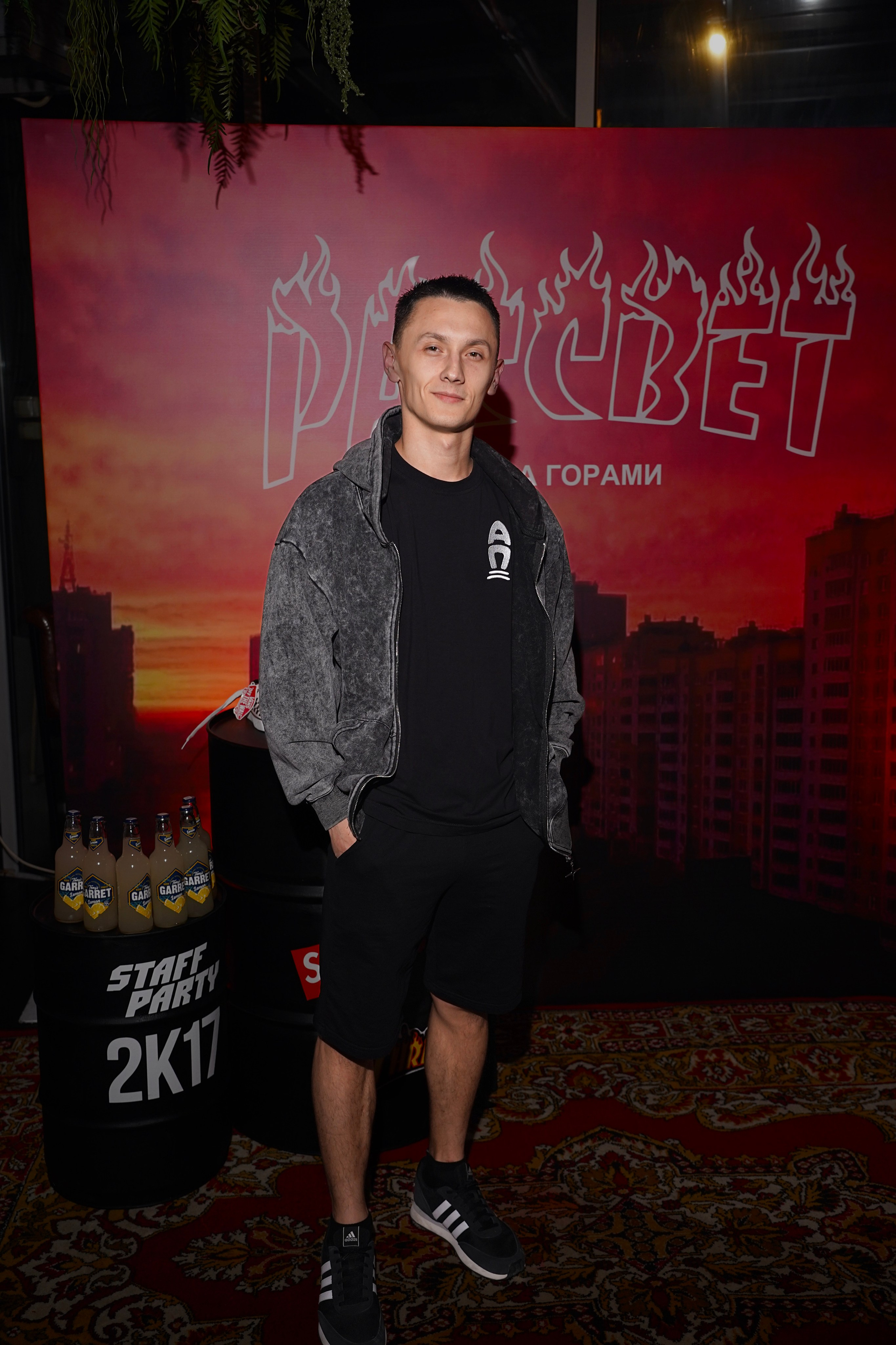 Мероприятия. Универсальный фотограф в Геленджике Сидорина Кристина