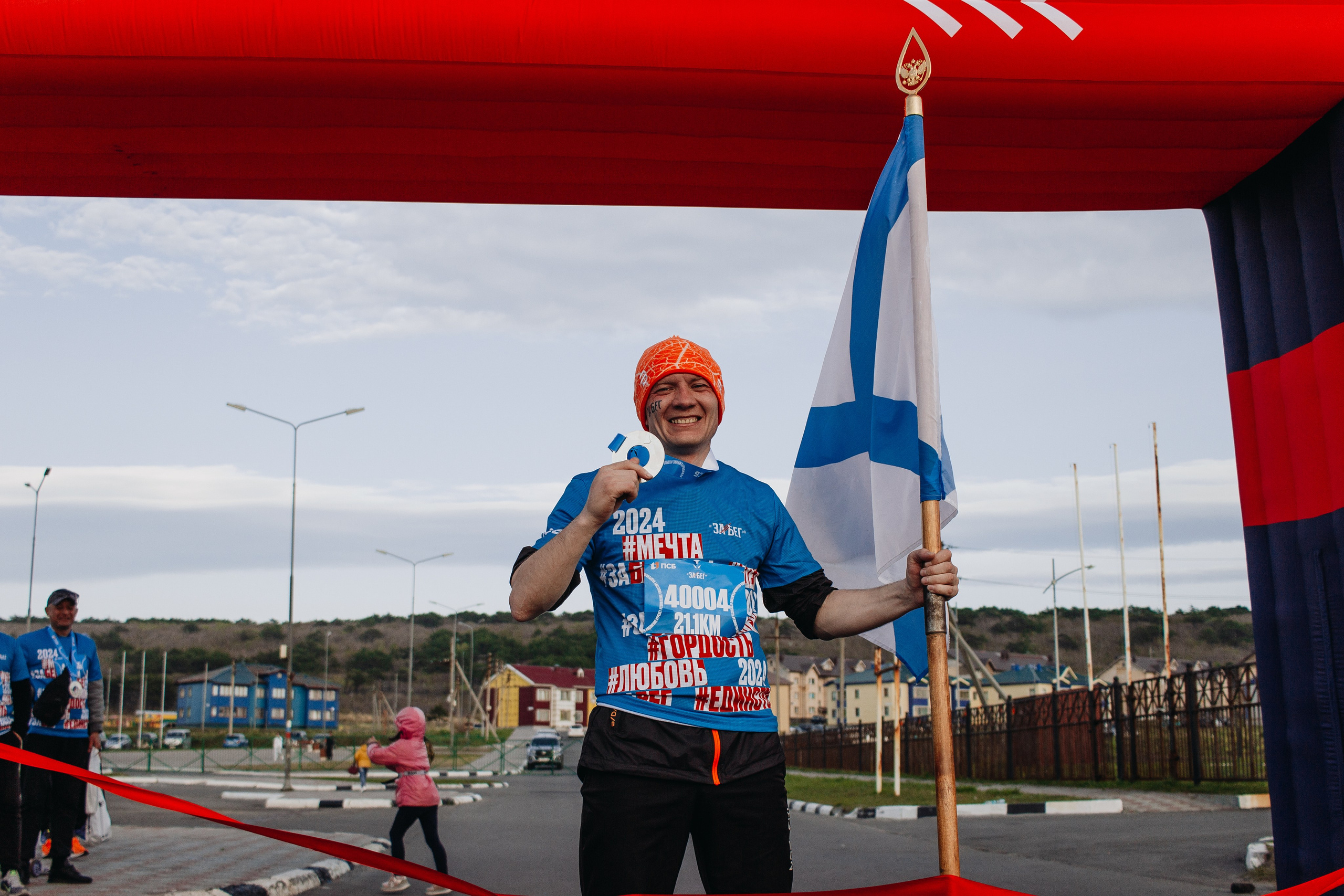 Репортаж ЗАБЕГ РФ 2024 КУРИЛЬСК. Фотограф Итуруп | Курильские острова