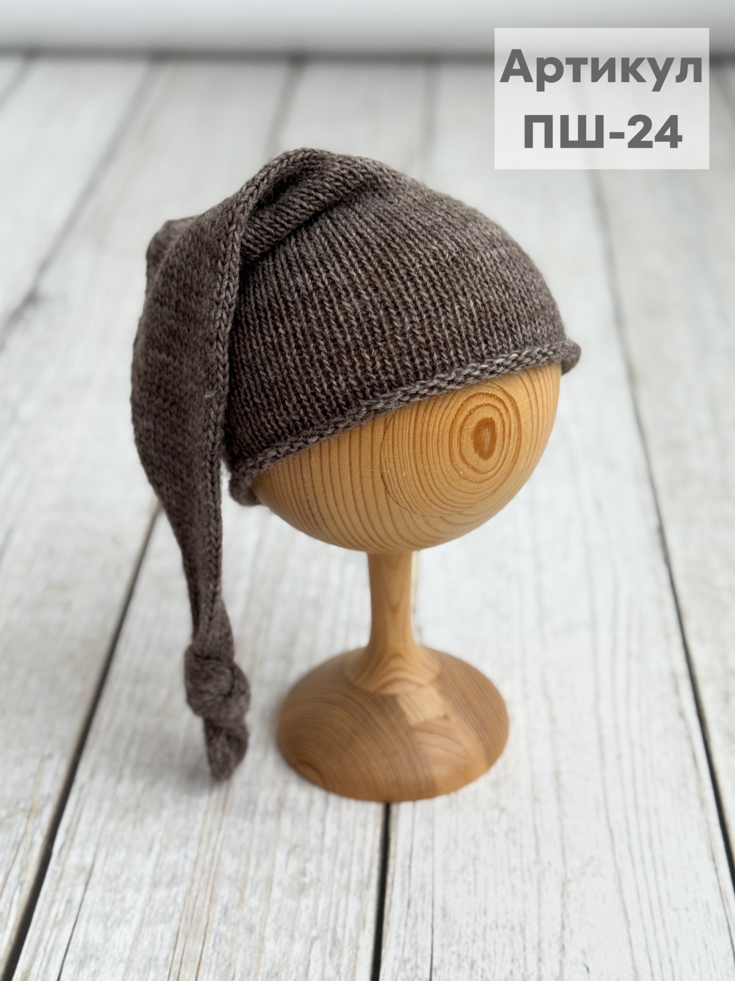 Варианты комплектов для фотосессии. Фотостудия для новорожденных и малышей в Твери — На ручки