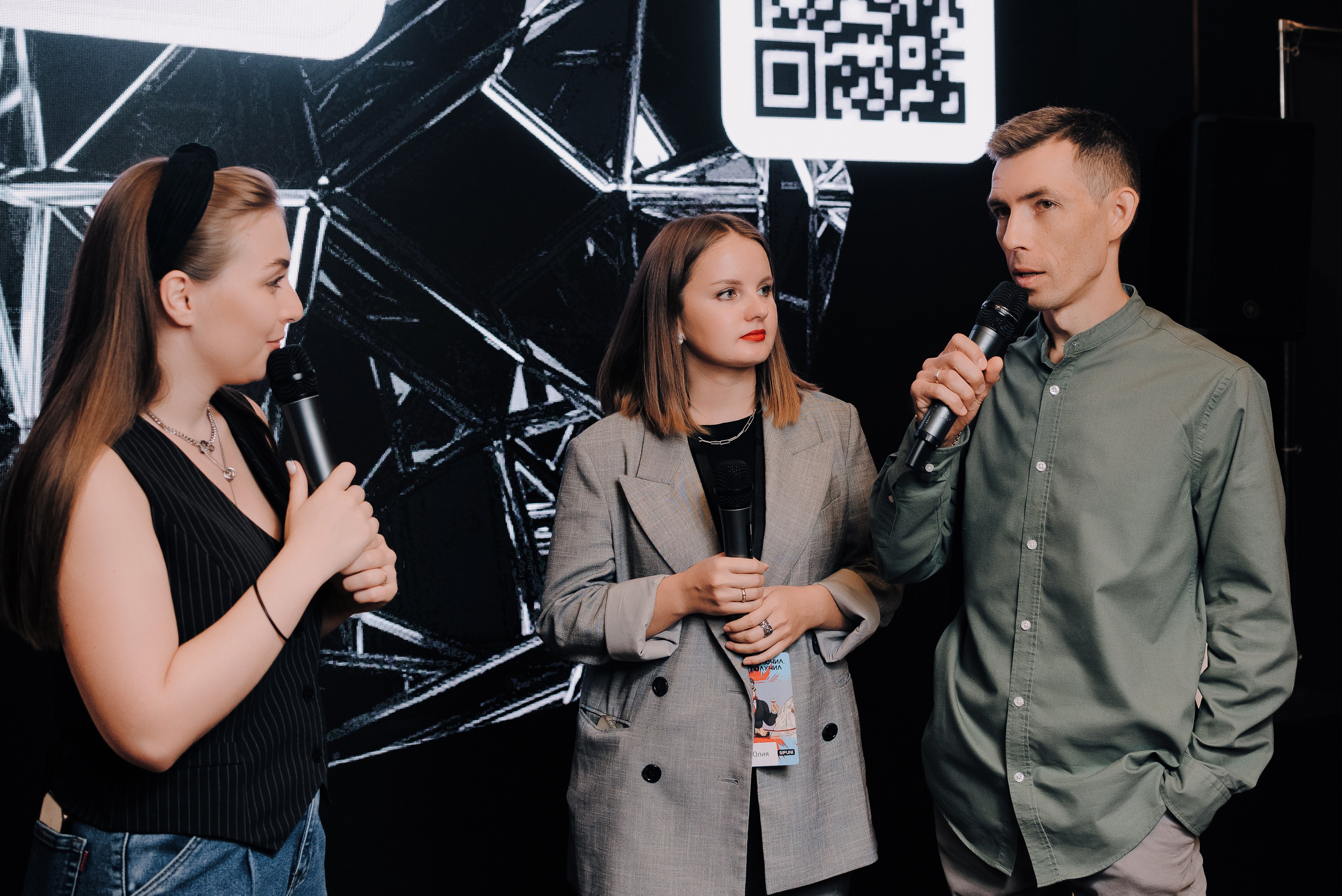 КОНФЕРЕНЦИЯ AMO CRM SIPUNI. Репортажный фотограф Зуев Роман г. Челябинск