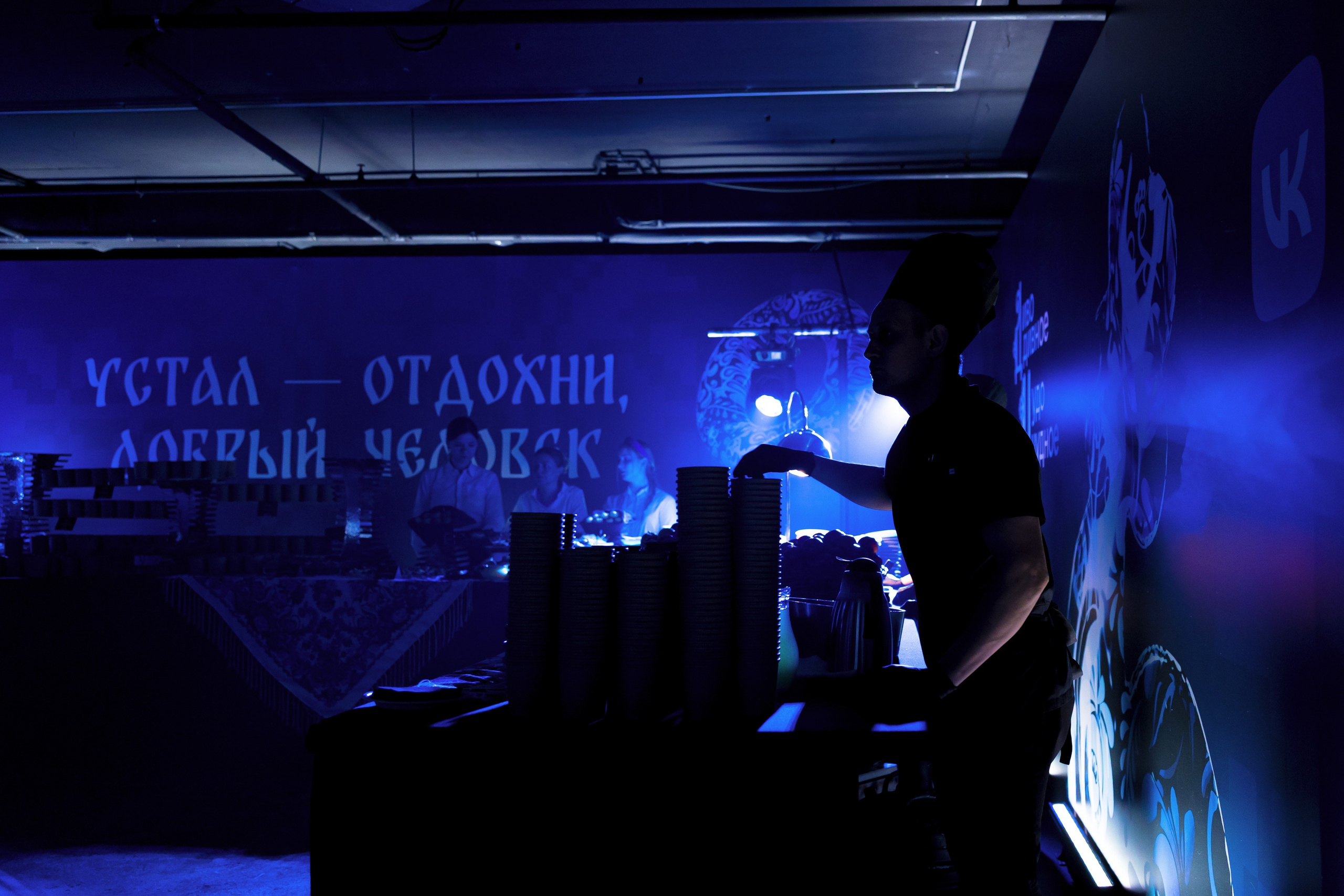 Корпоратив VK Tech Диво Дивное Чудо Чудное. Репортажный фотограф Семён Борисов | Москва