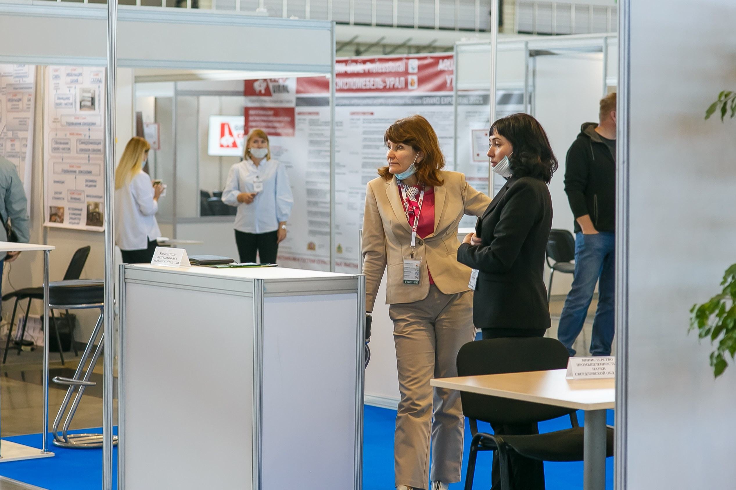 МВК Выставка МВЦ. Профессиональный фотограф Дугинов Николай | Екатеринбург