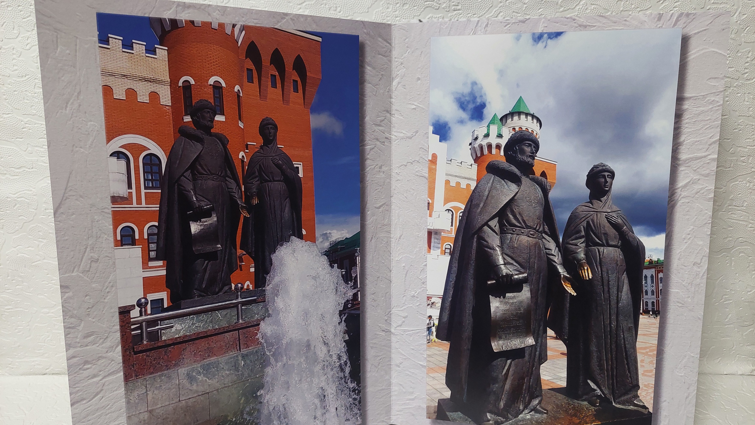 Йошкар-Ола, часть 1. Fotounata.ru