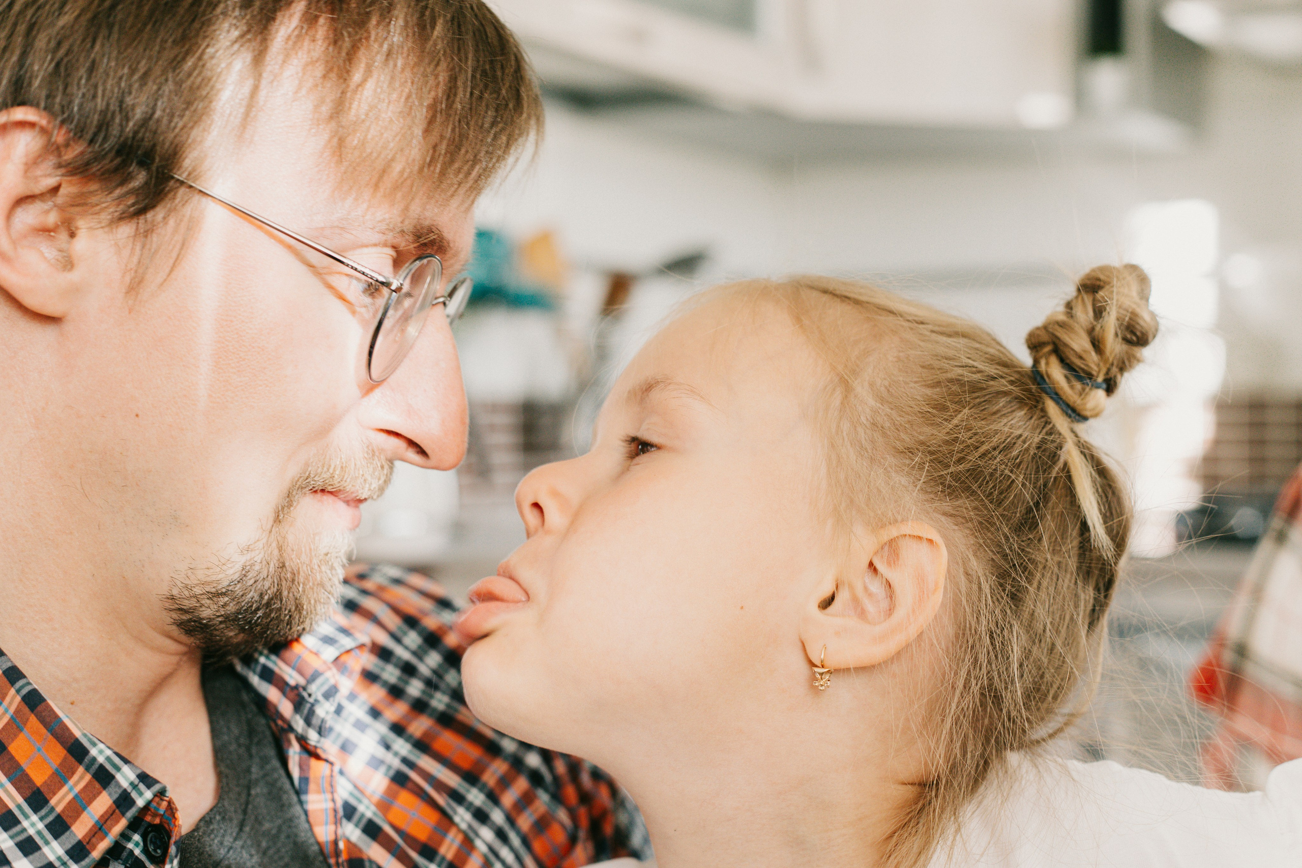 Любовь. Главная