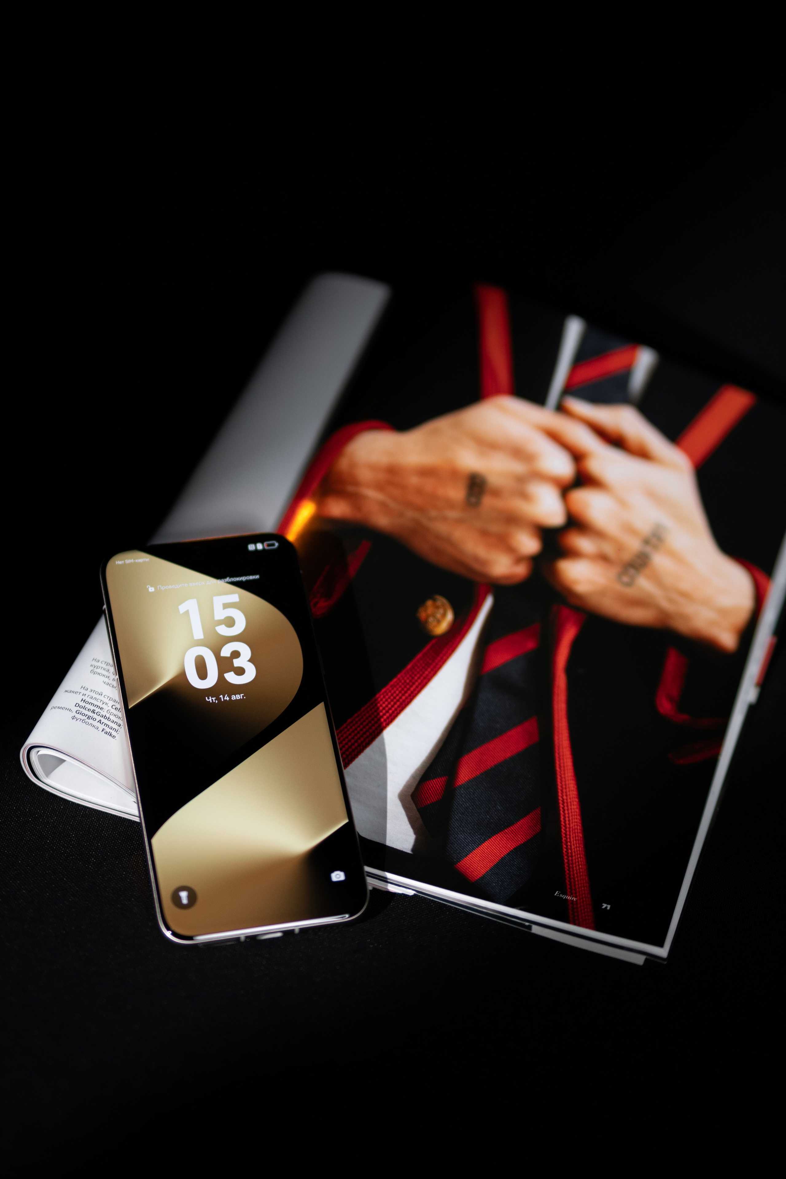 Предметная съемка