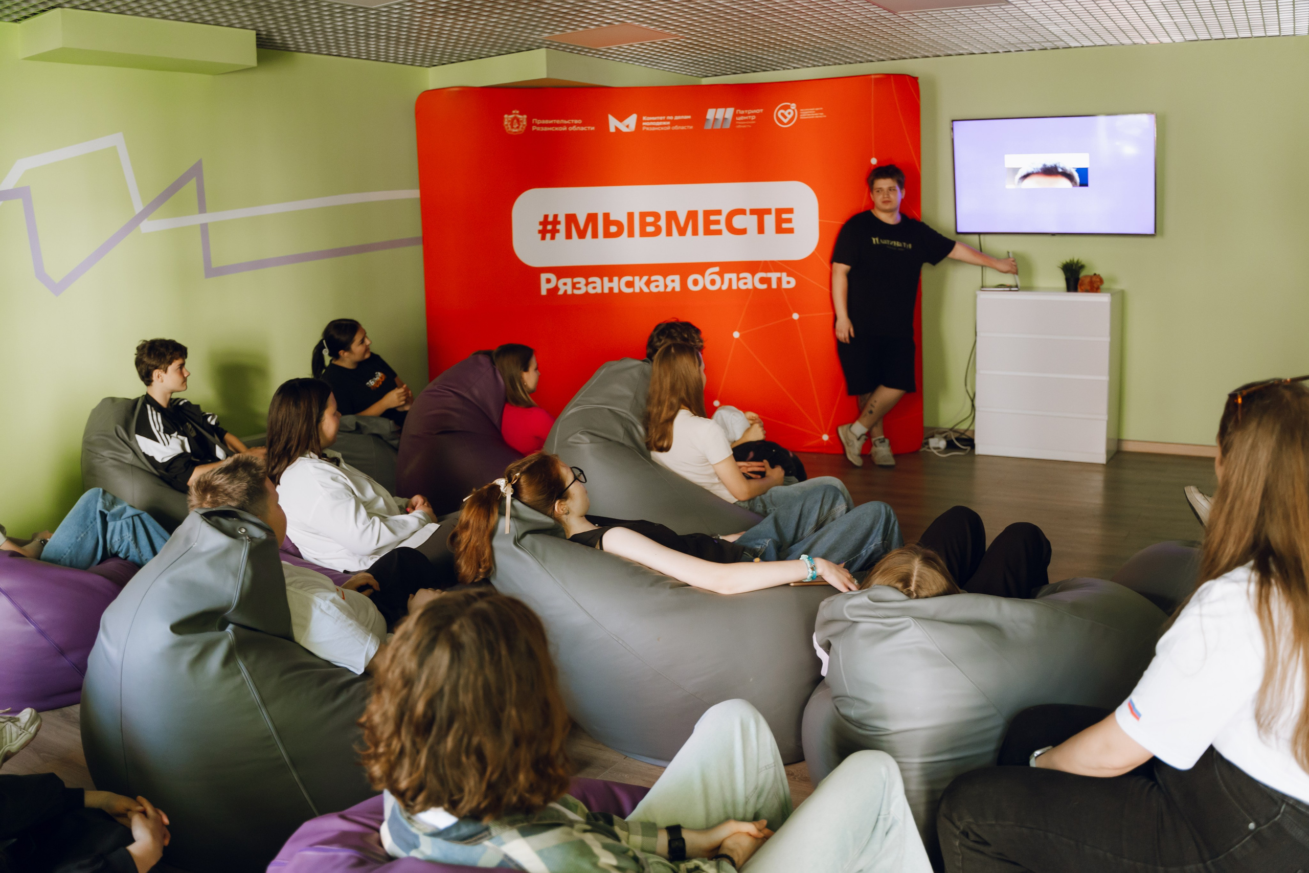 День молодежи в Доме молодежи 2025. Фотограф Надежда Погребняк | Рязань | Москва