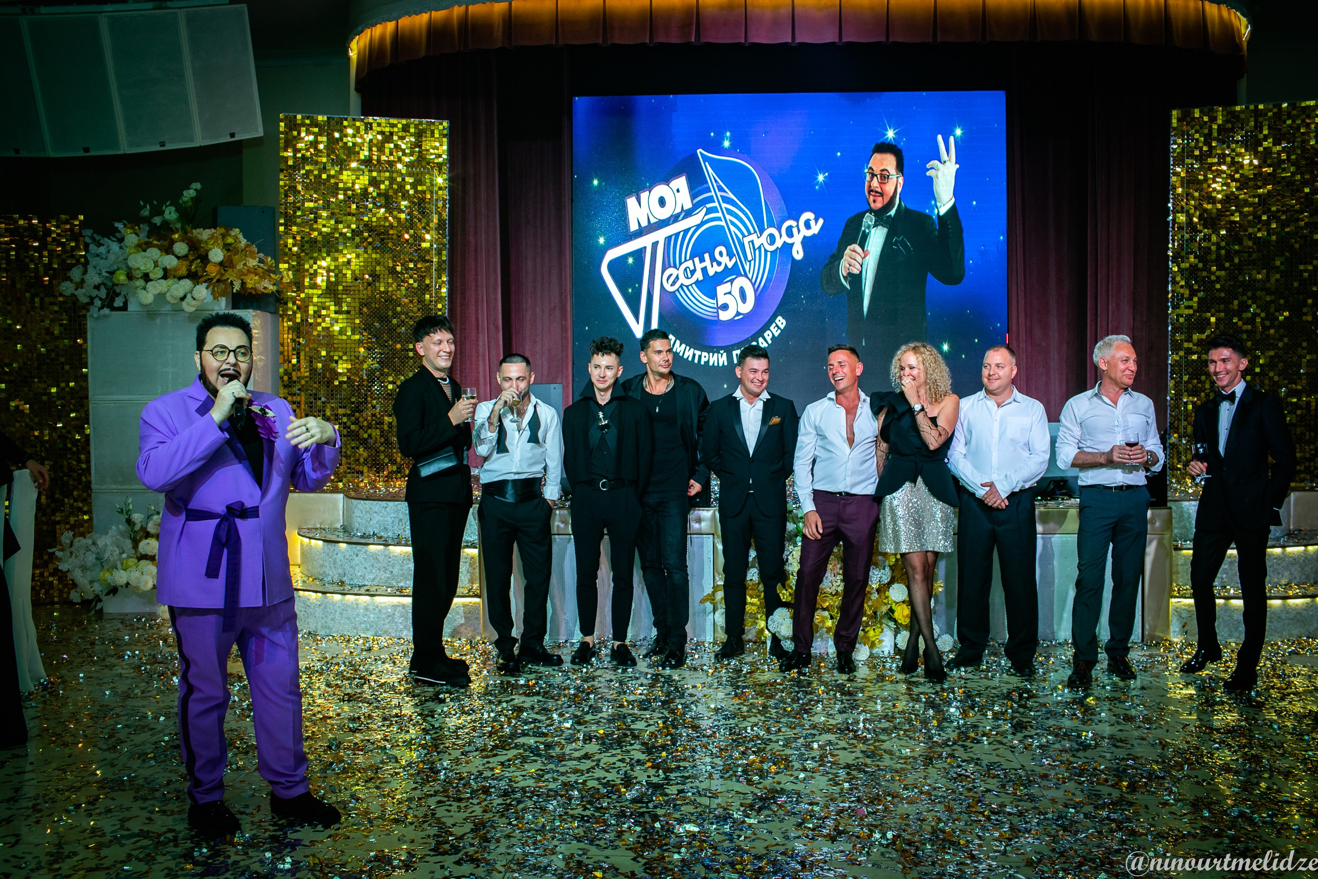 День рождения Дмитрия Писарева. Art photographer Nino